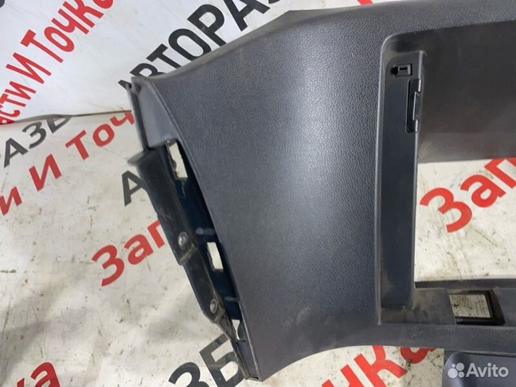 https://gcs.partsauto.market/rn-stockpro.appspot.com/thmbs/afb38d96ab8c9795ecac00e406b21163/0a50918ec4e6423edef653c6c110cfc5/09f555d69c1ac8962d4883fab9046999.jpg