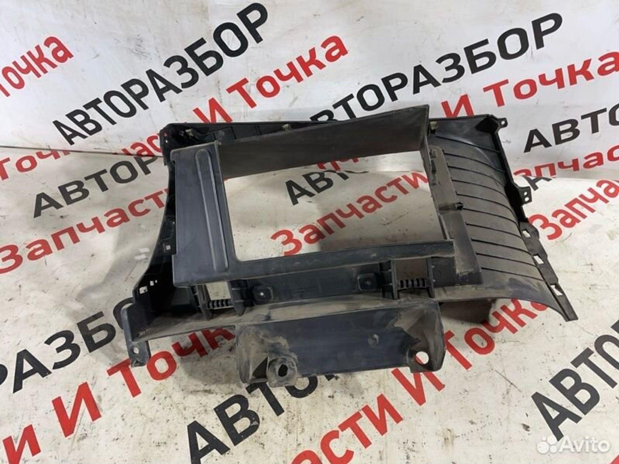https://gcs.partsauto.market/rn-stockpro.appspot.com/thmbs/afb38d96ab8c9795ecac00e406b21163/0a50918ec4e6423edef653c6c110cfc5/3786e3b8b68f5d14298836dc53c1d0f1.jpg
