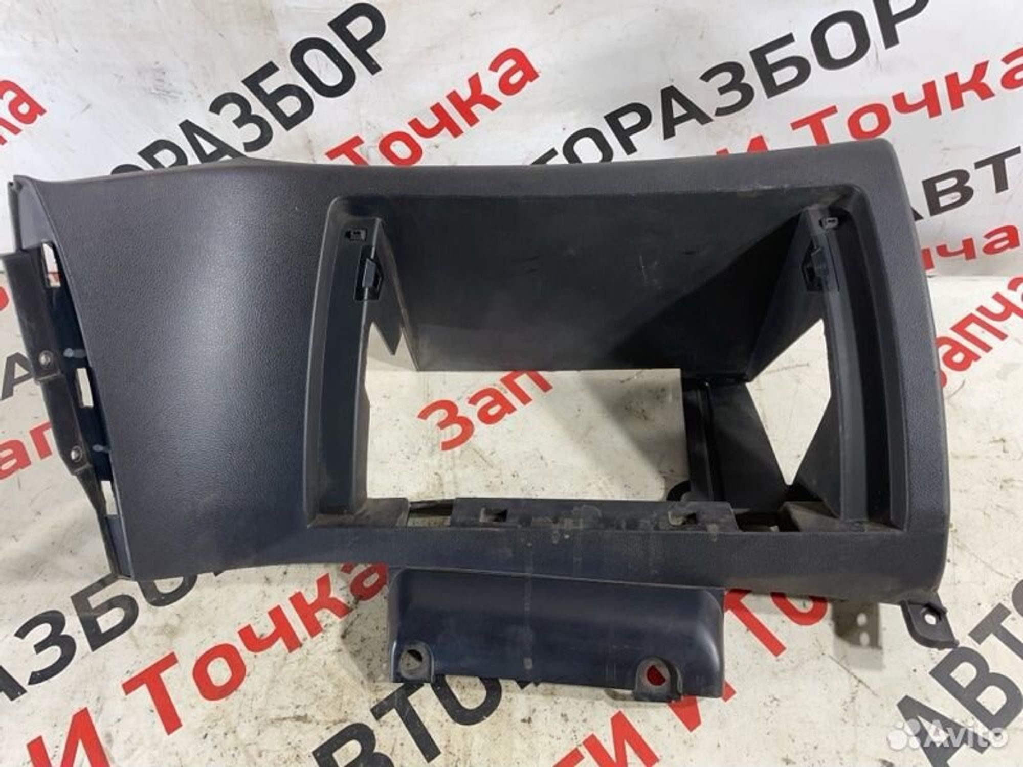 https://gcs.partsauto.market/rn-stockpro.appspot.com/thmbs/afb38d96ab8c9795ecac00e406b21163/0a50918ec4e6423edef653c6c110cfc5/7a85a8f7a2143e6ee8bfa145cdc21d6c.jpg