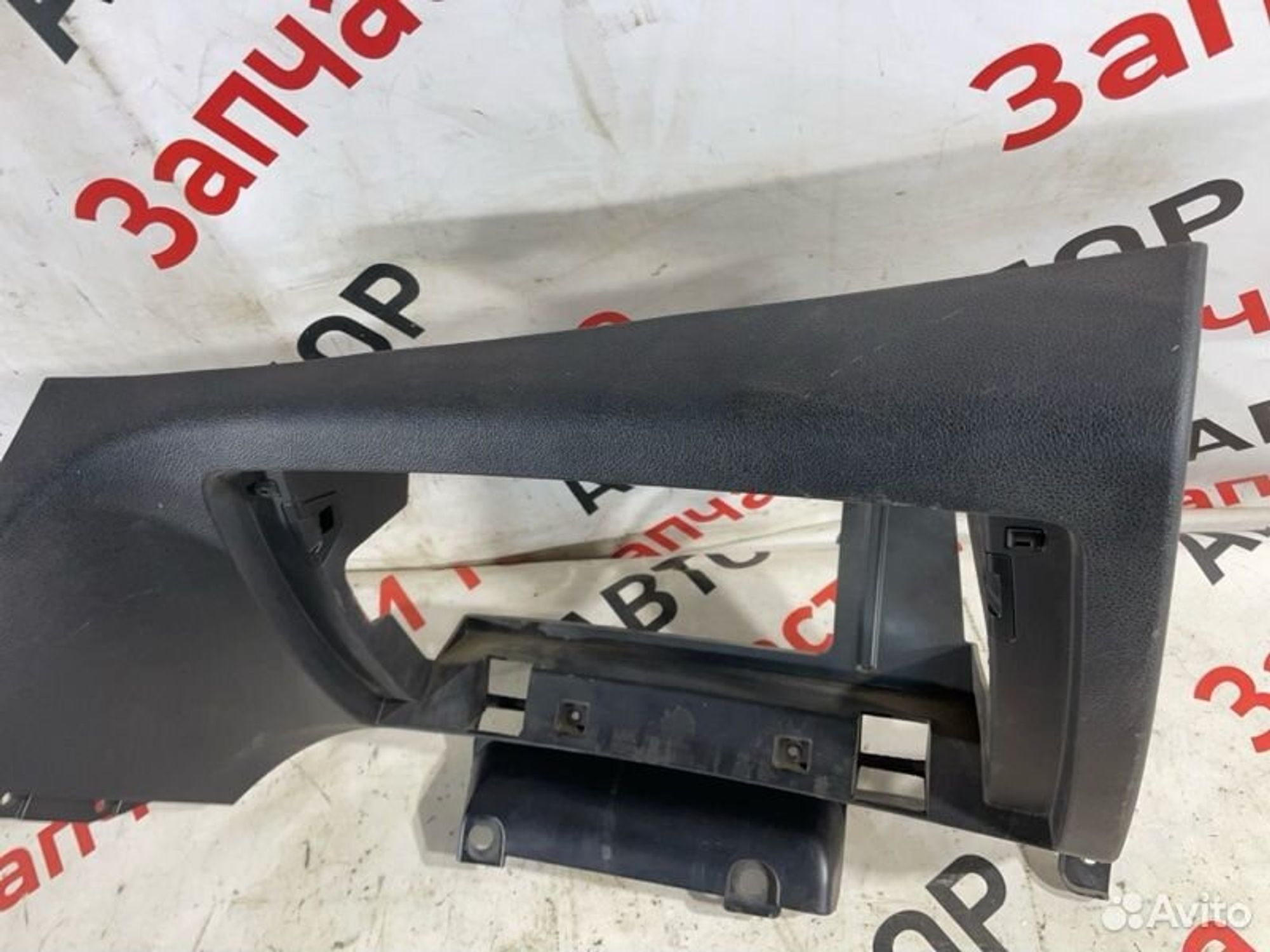https://gcs.partsauto.market/rn-stockpro.appspot.com/thmbs/afb38d96ab8c9795ecac00e406b21163/0a50918ec4e6423edef653c6c110cfc5/dd5bffcedd8a795ee809f95591a0b0f2.jpg