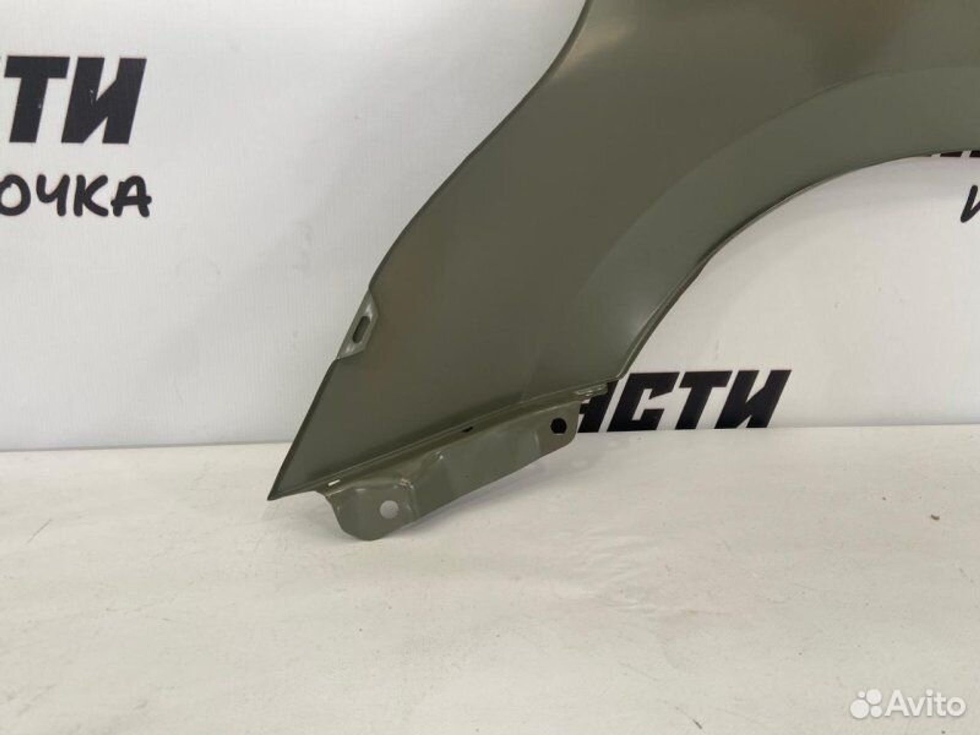 https://gcs.partsauto.market/rn-stockpro.appspot.com/thmbs/afb38d96ab8c9795ecac00e406b21163/0a53bf2ae20c1c2978d6fb54587cecbc/2a45d0908636bc2eb38a6be956708641.jpg