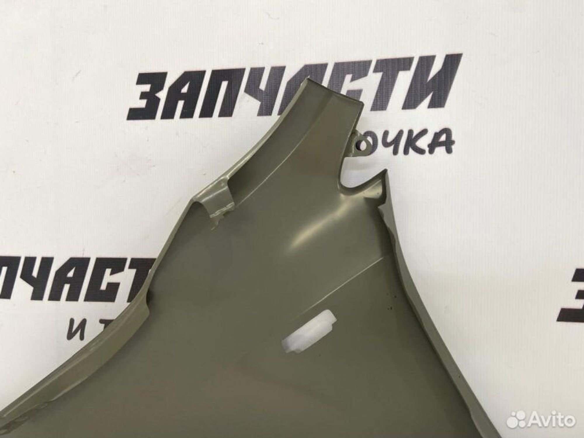 https://gcs.partsauto.market/rn-stockpro.appspot.com/thmbs/afb38d96ab8c9795ecac00e406b21163/0a53bf2ae20c1c2978d6fb54587cecbc/575779c98ef9a7001bca85d7de59c8b8.jpg