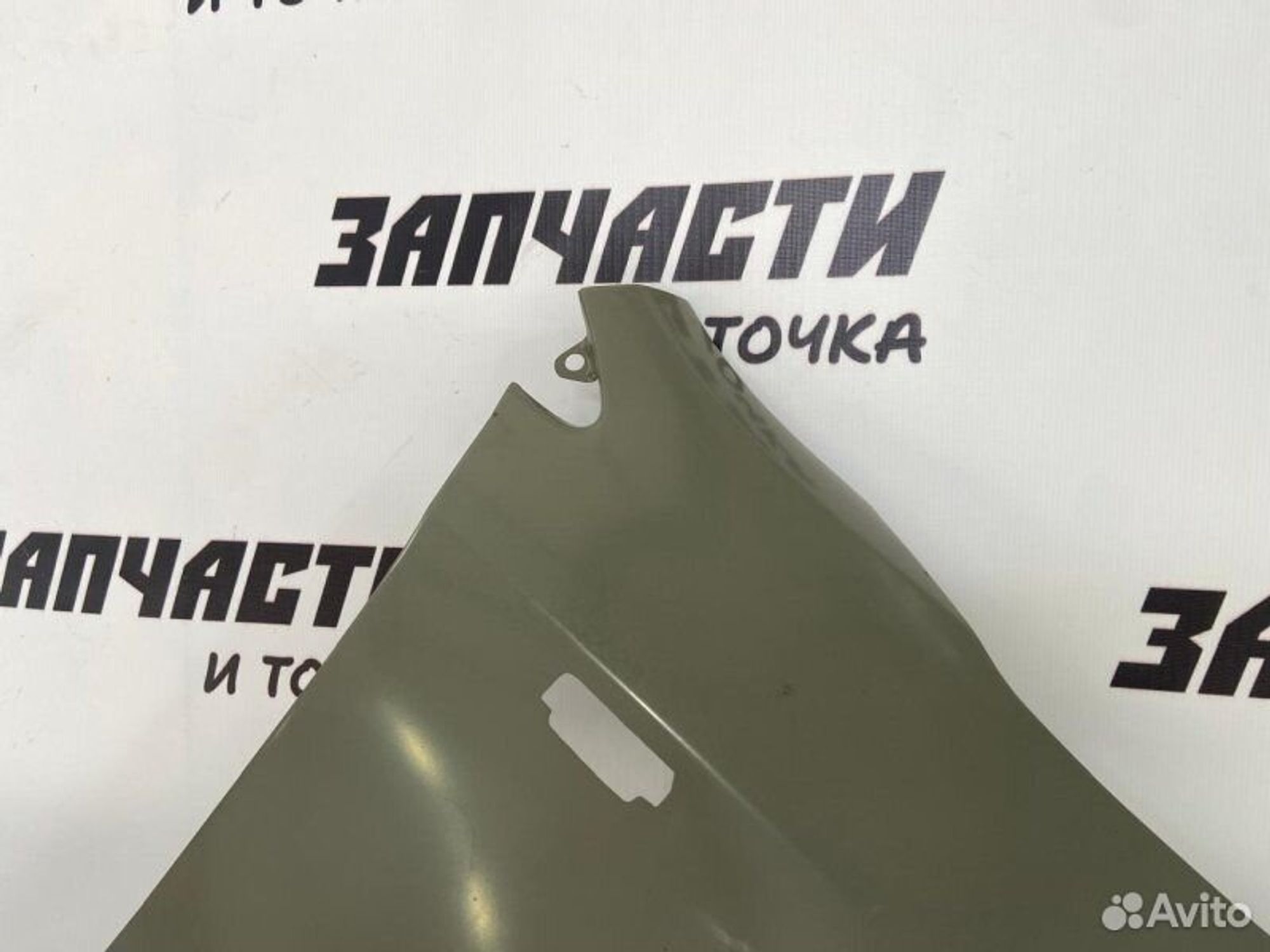 https://gcs.partsauto.market/rn-stockpro.appspot.com/thmbs/afb38d96ab8c9795ecac00e406b21163/0a53bf2ae20c1c2978d6fb54587cecbc/bf74f5db71d6a17248c20a8194a068d5.jpg