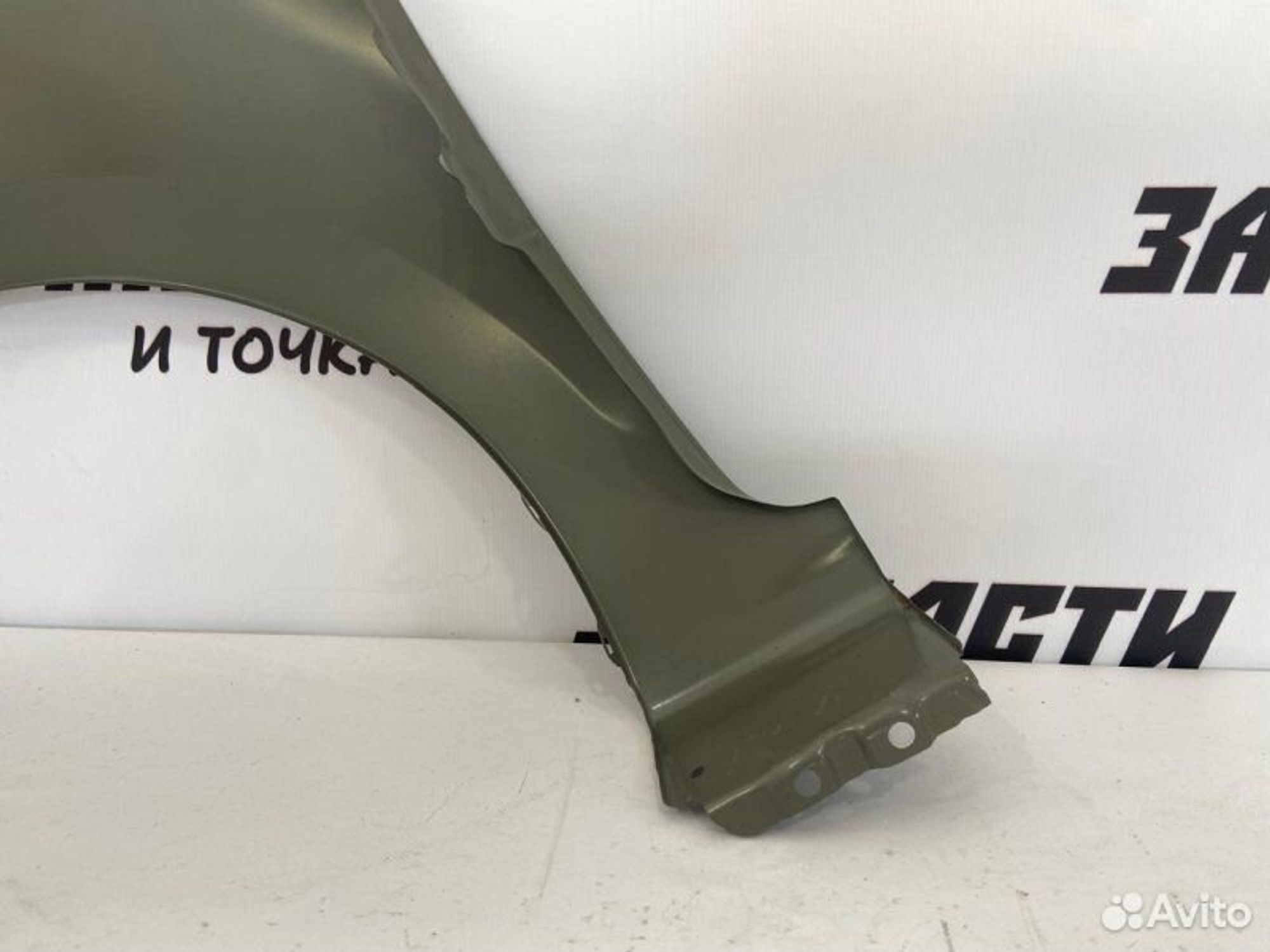 https://gcs.partsauto.market/rn-stockpro.appspot.com/thmbs/afb38d96ab8c9795ecac00e406b21163/0a53bf2ae20c1c2978d6fb54587cecbc/d051ce3d02e1494e4ae0344c62a95b10.jpg