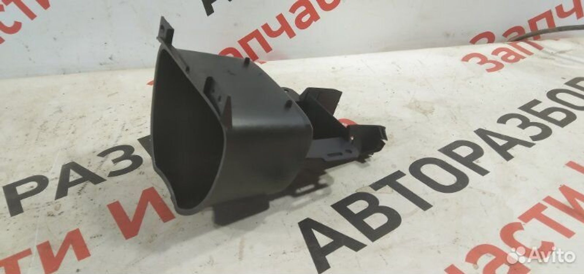 https://gcs.partsauto.market/rn-stockpro.appspot.com/thmbs/afb38d96ab8c9795ecac00e406b21163/0a75913cd6db274570271230905d30fc/818696d6bb1c8e6a0f11d7f5bd603667.jpg