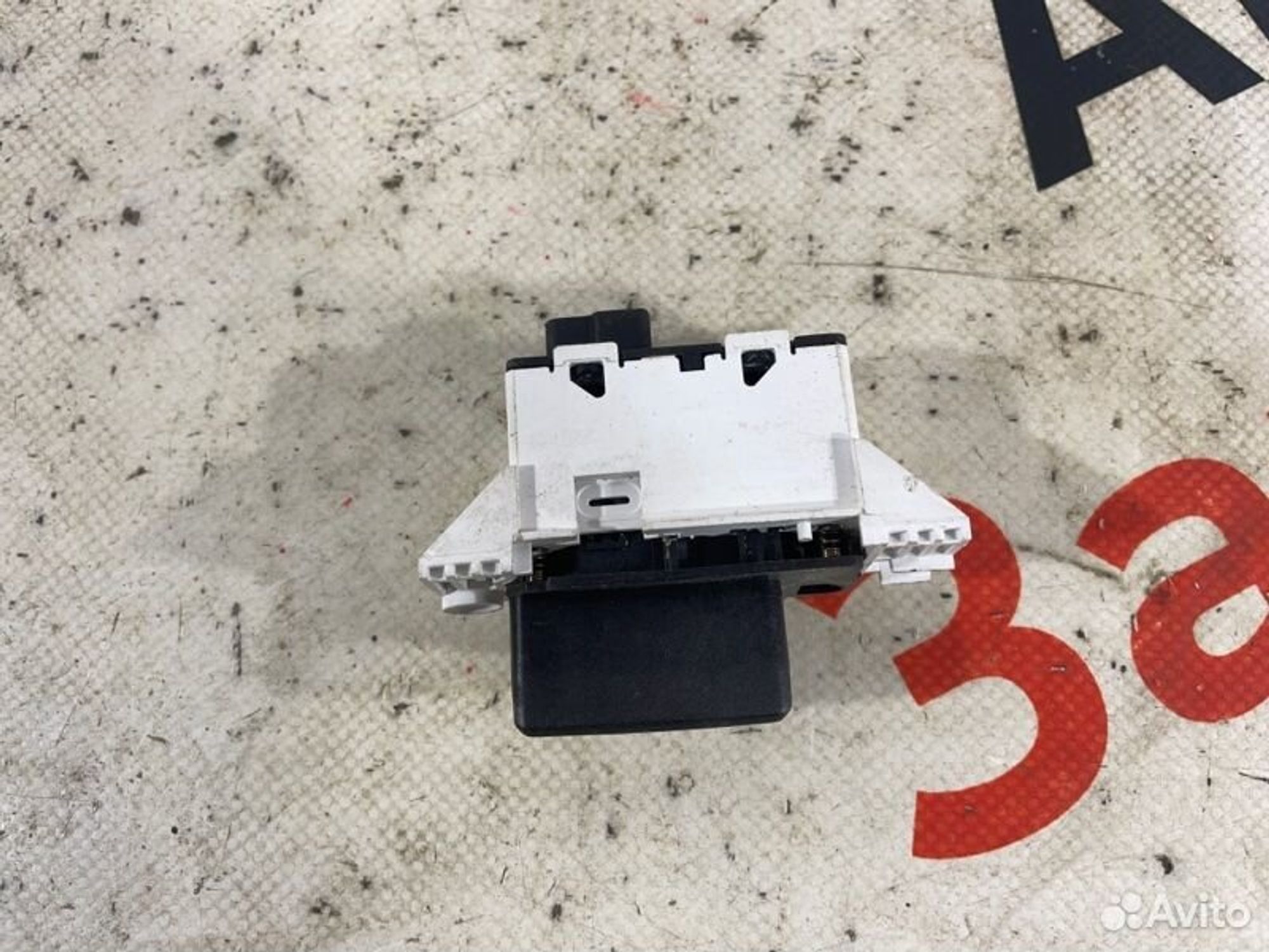 https://gcs.partsauto.market/rn-stockpro.appspot.com/thmbs/afb38d96ab8c9795ecac00e406b21163/0a837800f5af2e62180d5b3ea3eb782e/a7ba4867c2acce493f2134200f0a213f.jpg