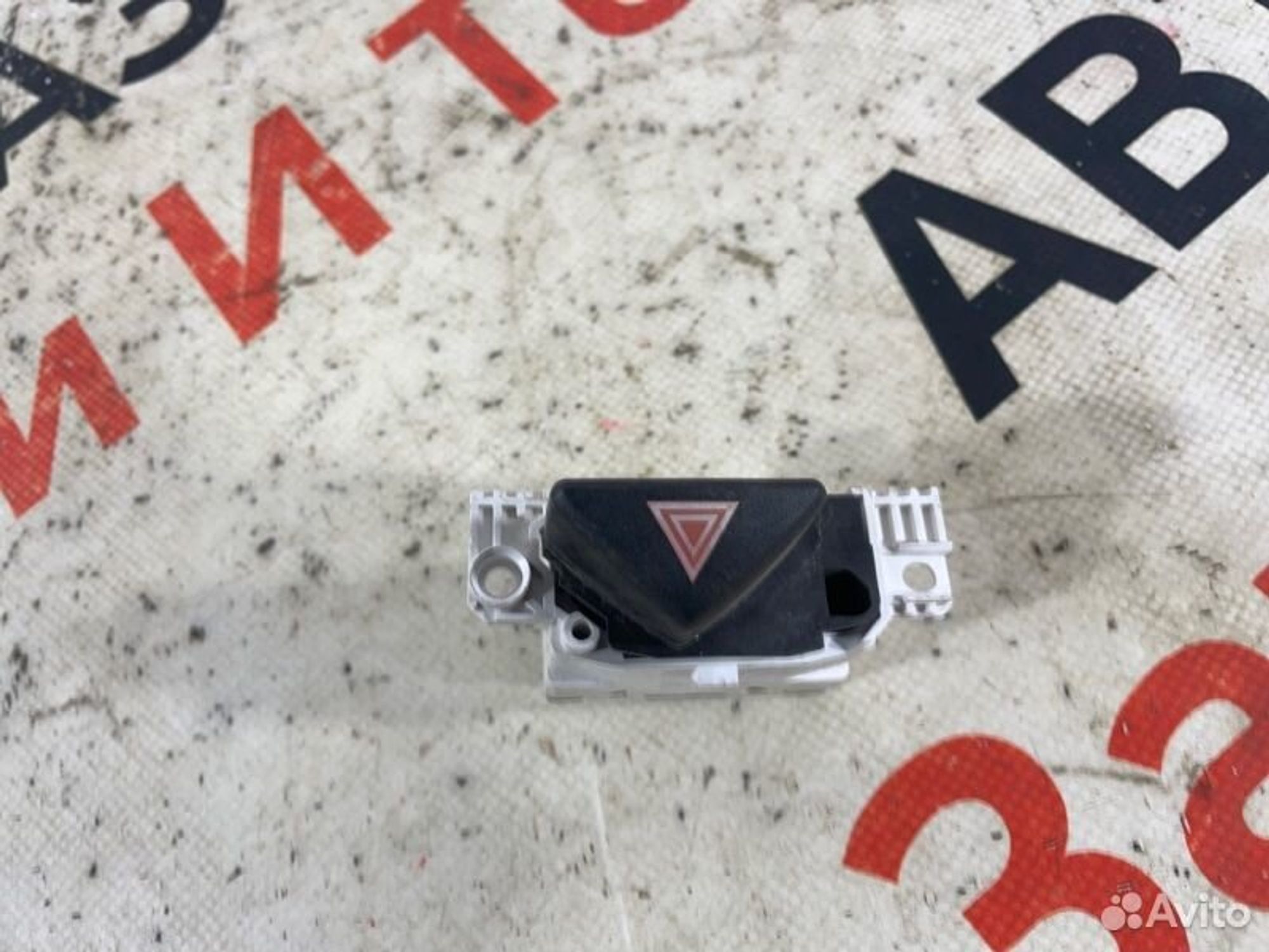 https://gcs.partsauto.market/rn-stockpro.appspot.com/thmbs/afb38d96ab8c9795ecac00e406b21163/0a837800f5af2e62180d5b3ea3eb782e/cffb5708dd3ec7baea4f562a394bed5e.jpg