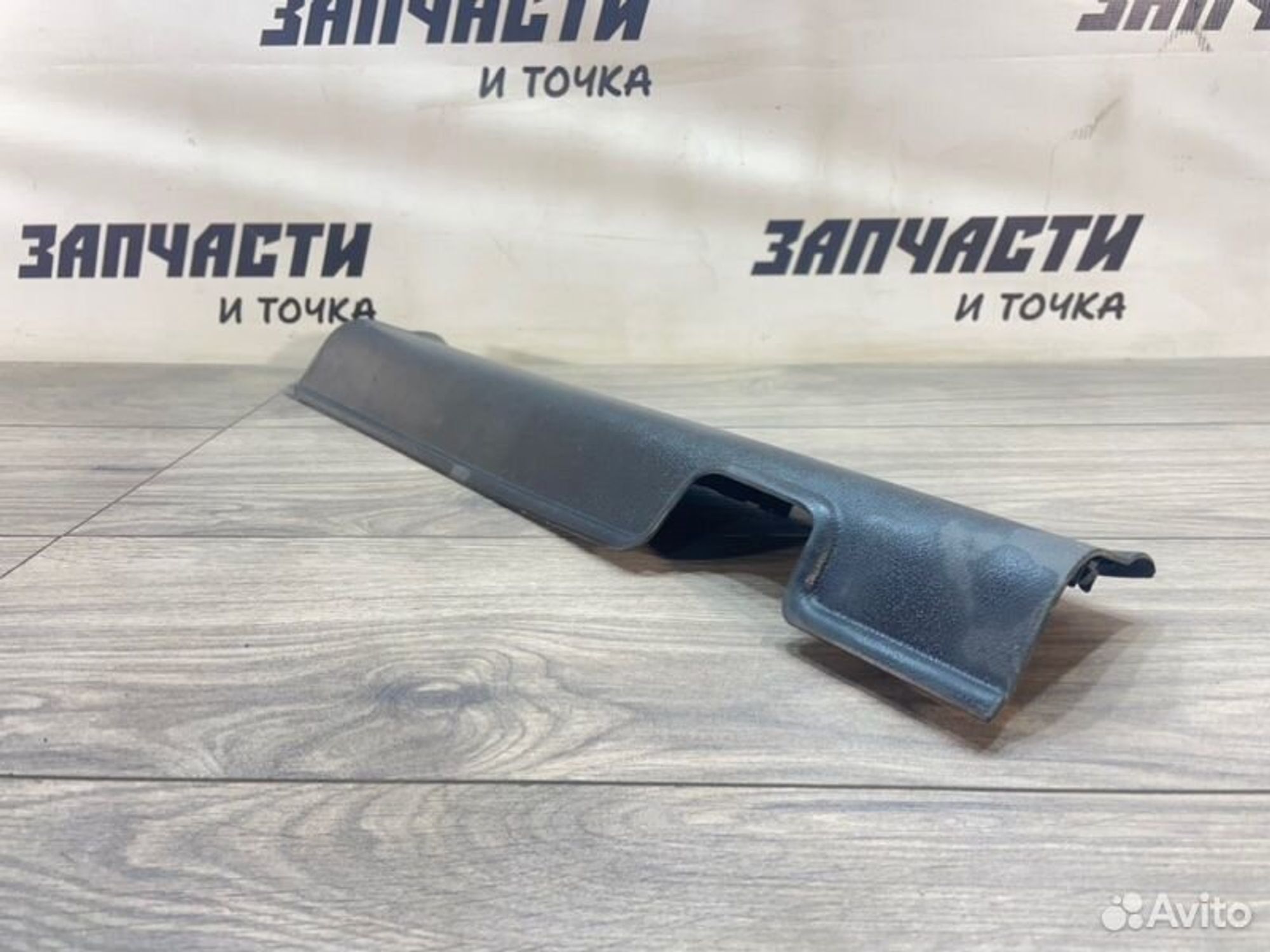 https://gcs.partsauto.market/rn-stockpro.appspot.com/thmbs/afb38d96ab8c9795ecac00e406b21163/0a8f41563dd1e236590e151785d8acd1/0e034fff003c125723547b03c71417ef.jpg