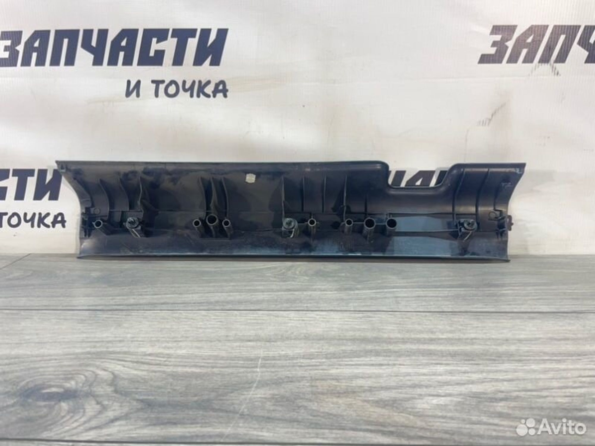 https://gcs.partsauto.market/rn-stockpro.appspot.com/thmbs/afb38d96ab8c9795ecac00e406b21163/0a8f41563dd1e236590e151785d8acd1/188c326f83e5f1e4a727ca598be29741.jpg