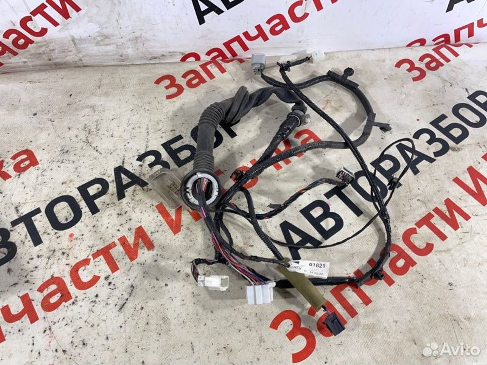 https://gcs.partsauto.market/rn-stockpro.appspot.com/thmbs/afb38d96ab8c9795ecac00e406b21163/0a91e6ee87a2148b0899c0b6885cc0f3/645c0472372e0a60ca9181fdd8b46bfa.jpg