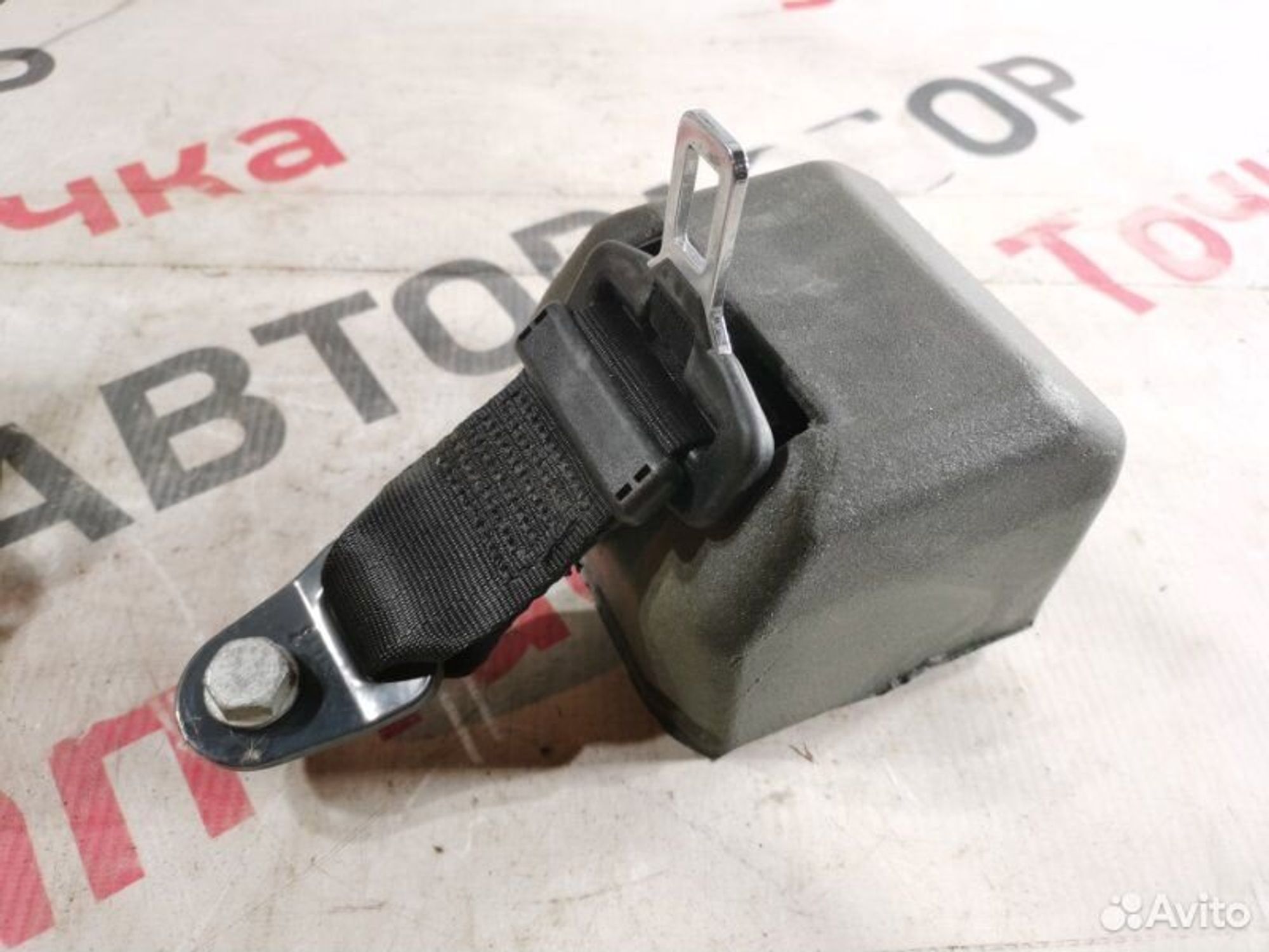 https://gcs.partsauto.market/rn-stockpro.appspot.com/thmbs/afb38d96ab8c9795ecac00e406b21163/0a97524ff6cc3905d6a6c416baef2cc0/5eed4138acba0e8465116b430823dceb.jpg