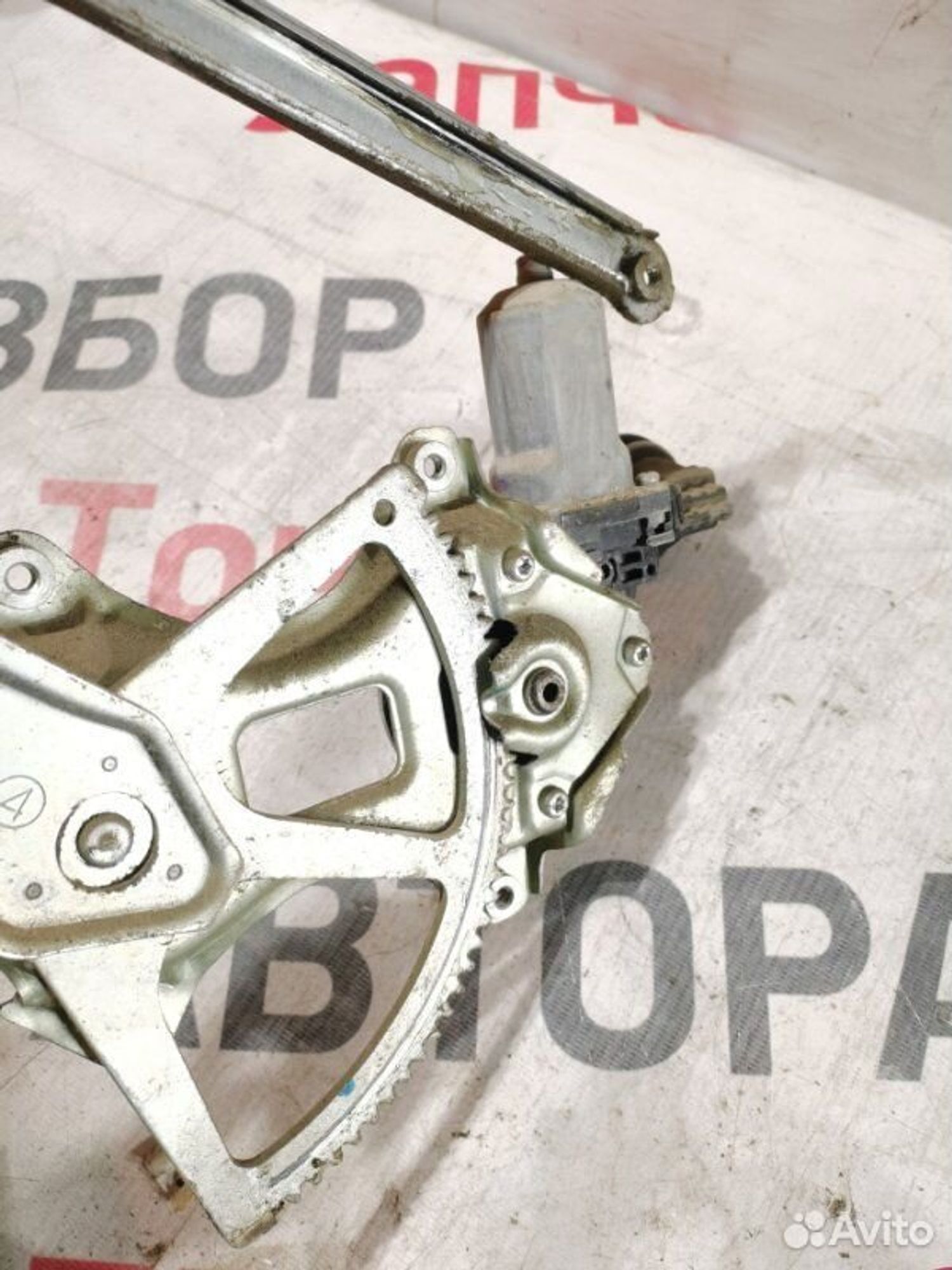 https://gcs.partsauto.market/rn-stockpro.appspot.com/thmbs/afb38d96ab8c9795ecac00e406b21163/0ab55dc3e41d0ef9a5da5ccb052ec1a4/229104a33eefb3311758a236250be3ca.jpg