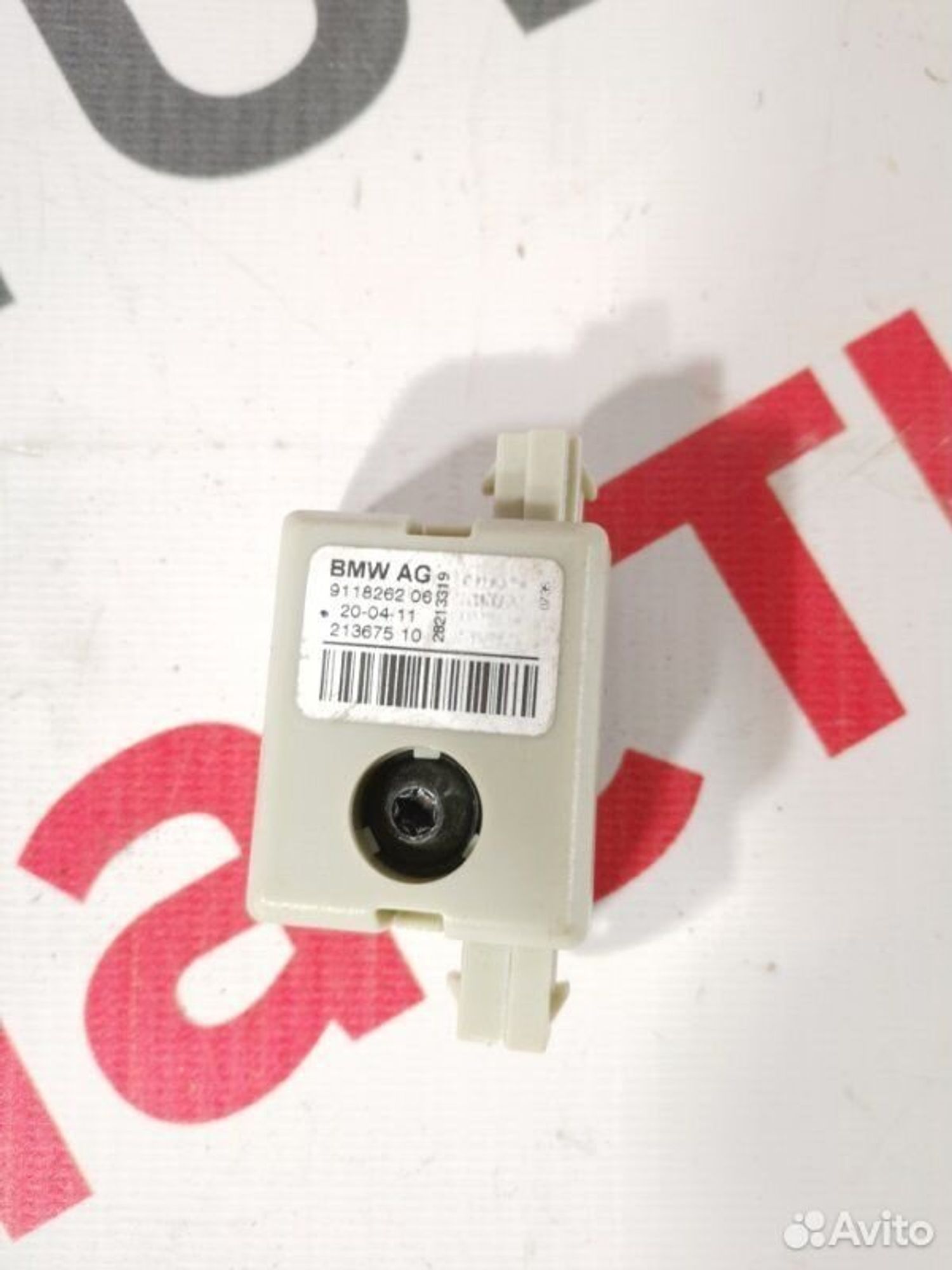 https://gcs.partsauto.market/rn-stockpro.appspot.com/thmbs/afb38d96ab8c9795ecac00e406b21163/0ab98fedd69c0bbed34c2acba5918741/0eb01afa72f4bf3ffef32424f88cd4da.jpg