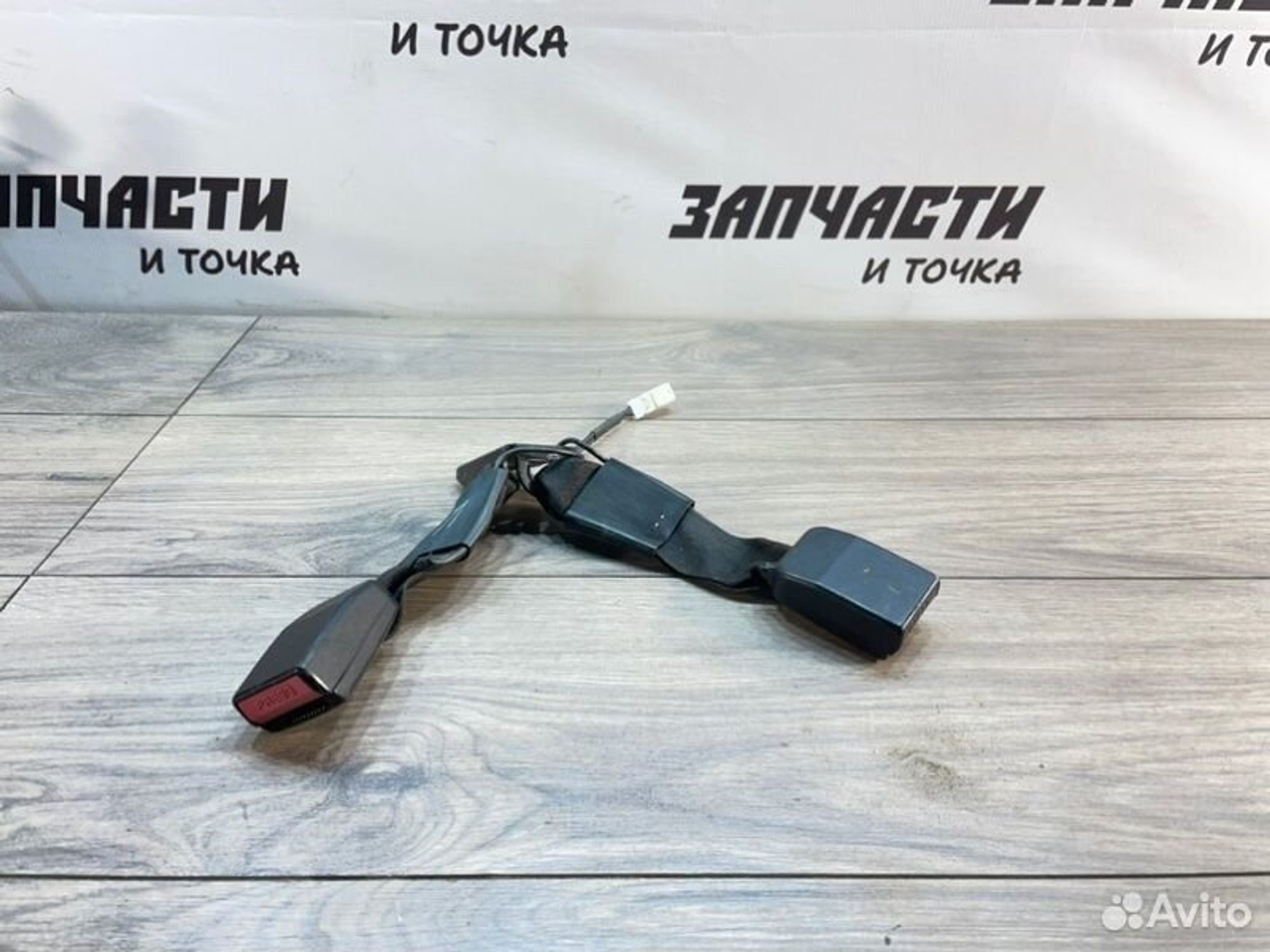 https://gcs.partsauto.market/rn-stockpro.appspot.com/thmbs/afb38d96ab8c9795ecac00e406b21163/0abeee41a3bb31de26c80d5e623dd2ce/8f3a06a4d1d3fbfee2a015cd9da60576.jpg