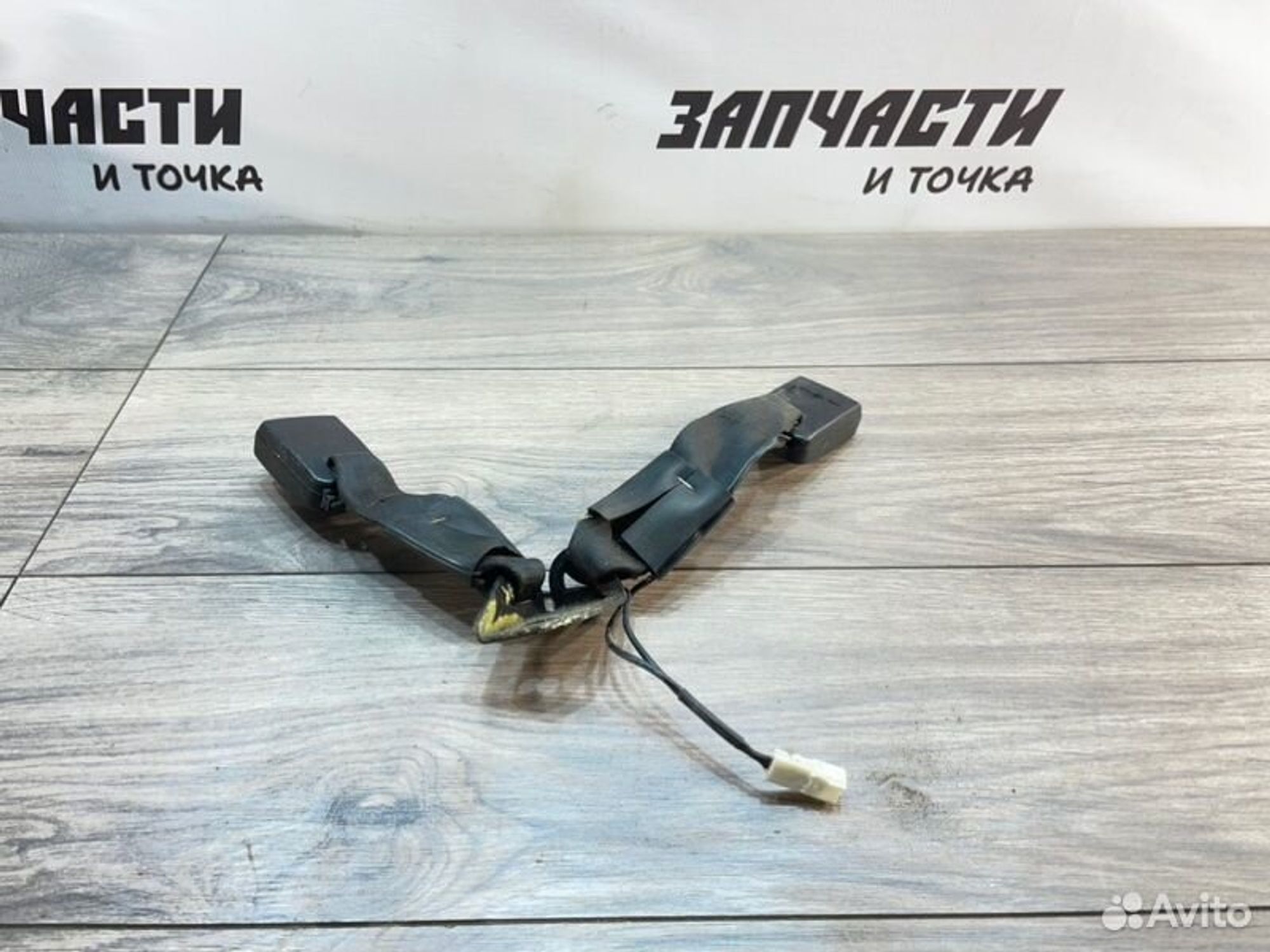 https://gcs.partsauto.market/rn-stockpro.appspot.com/thmbs/afb38d96ab8c9795ecac00e406b21163/0abeee41a3bb31de26c80d5e623dd2ce/ae348d59c5bd60b0eb73aa9deb0b0780.jpg