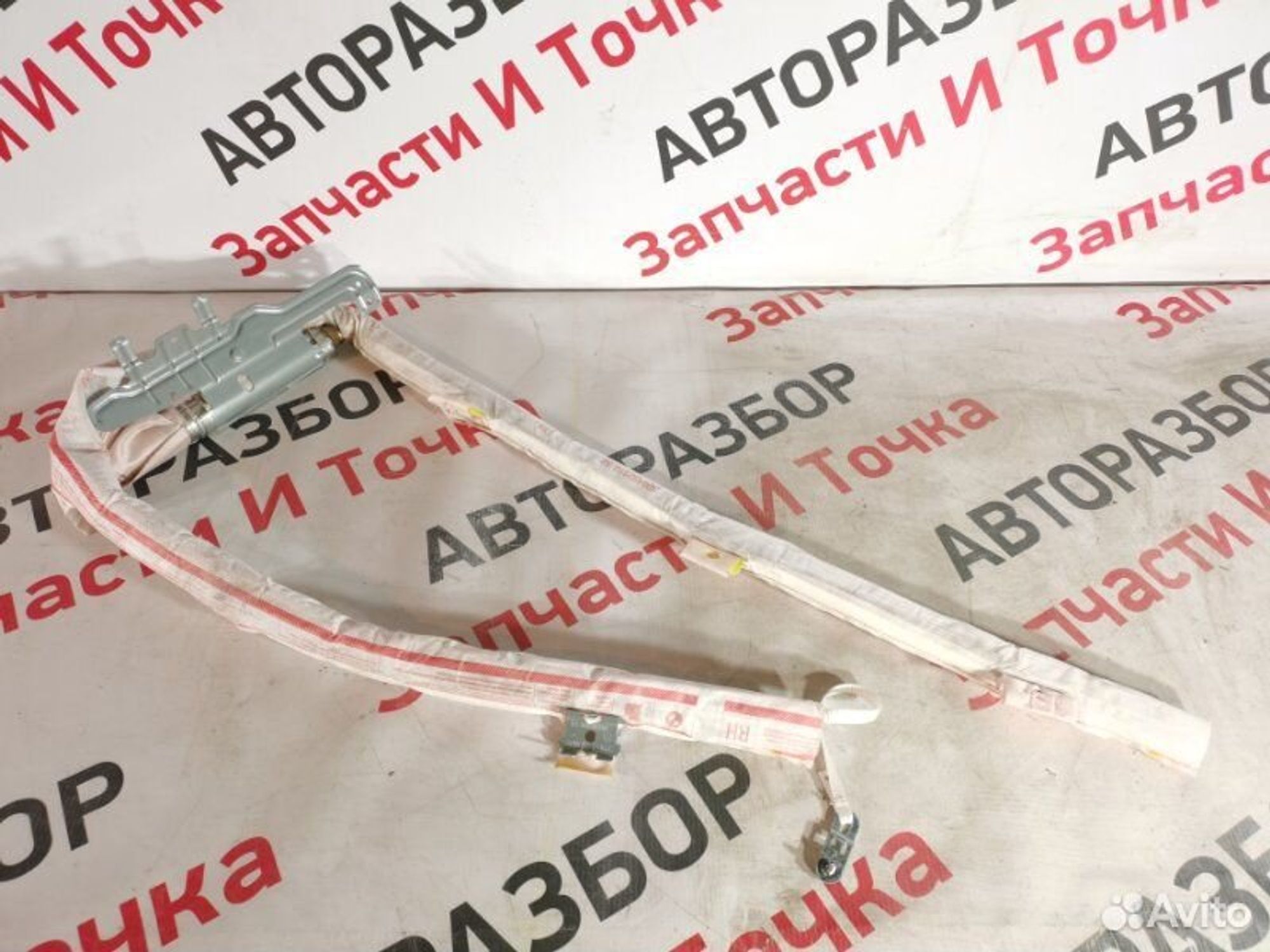 https://gcs.partsauto.market/rn-stockpro.appspot.com/thmbs/afb38d96ab8c9795ecac00e406b21163/0abf206c35dea1f3c2af55eda3015f0f/78fca459f197c6cb8fea743ff0a9f129.jpg