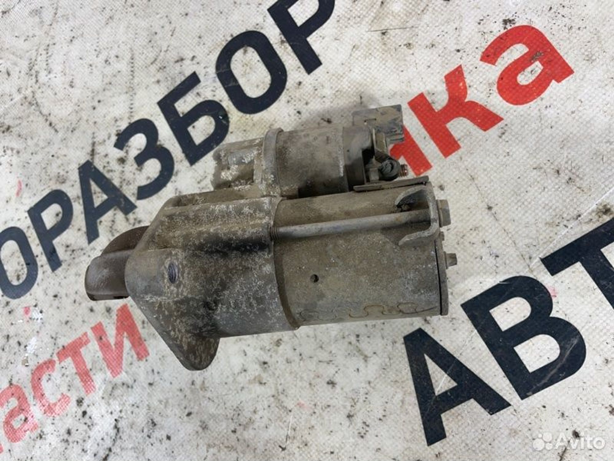 https://gcs.partsauto.market/rn-stockpro.appspot.com/thmbs/afb38d96ab8c9795ecac00e406b21163/0ac35a358e0c662d4e13535b51bc8ac1/096a4452c33cc2a75badf991cafd4920.jpg