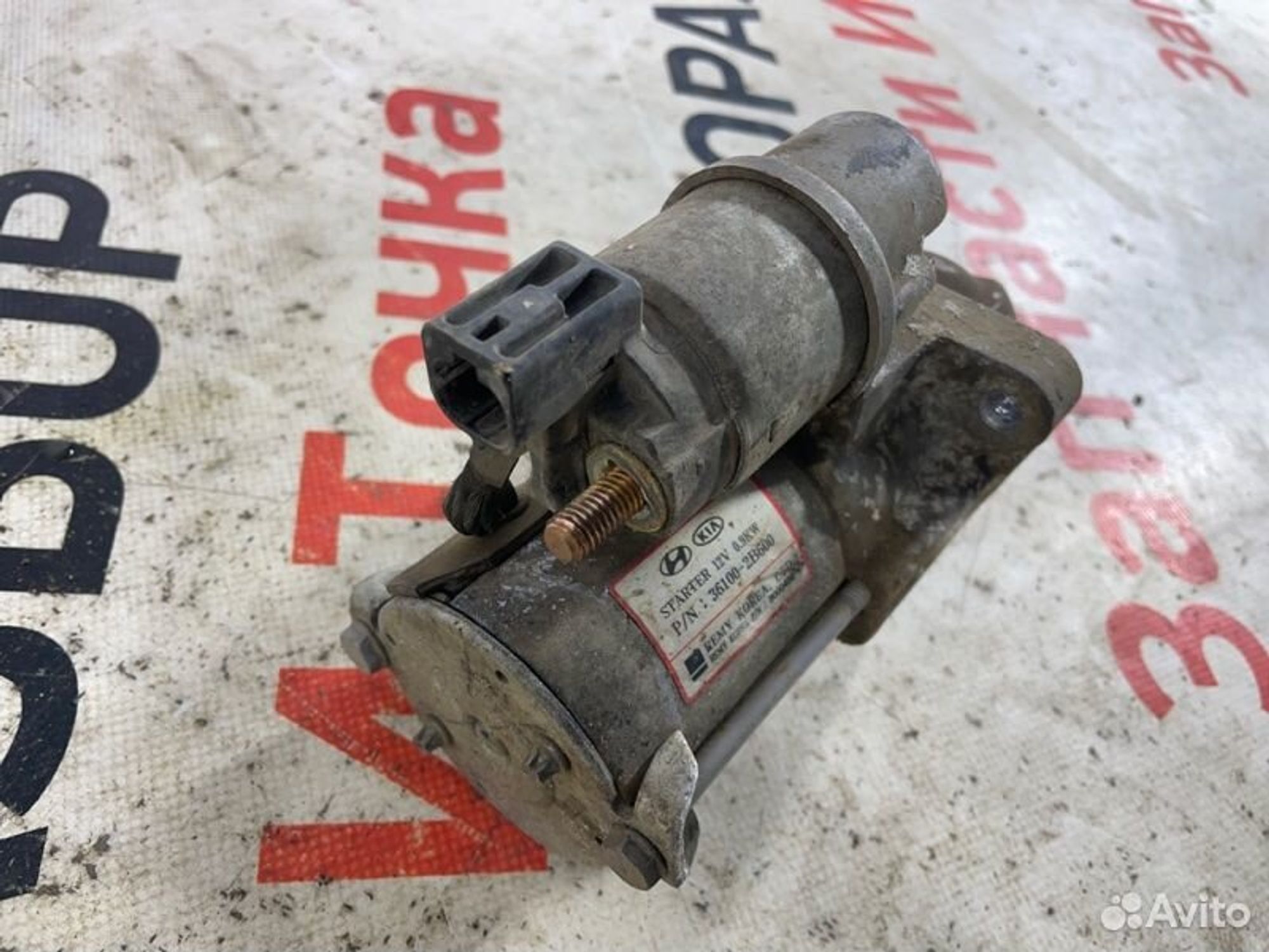 https://gcs.partsauto.market/rn-stockpro.appspot.com/thmbs/afb38d96ab8c9795ecac00e406b21163/0ac35a358e0c662d4e13535b51bc8ac1/4069607bfcfbb90dfa729194a5b2bec7.jpg