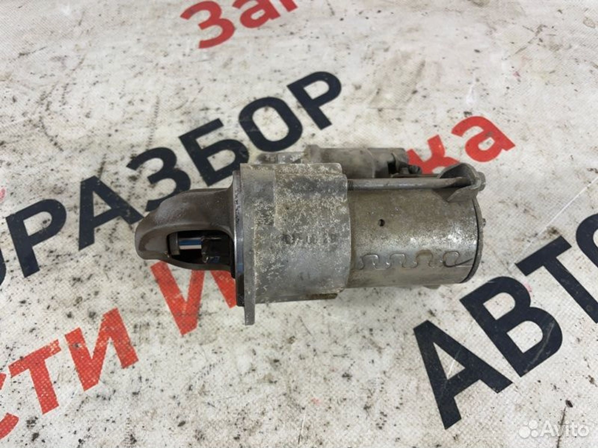 https://gcs.partsauto.market/rn-stockpro.appspot.com/thmbs/afb38d96ab8c9795ecac00e406b21163/0ac35a358e0c662d4e13535b51bc8ac1/5fdaaa8e5a854bf78c53c0cf26abd246.jpg