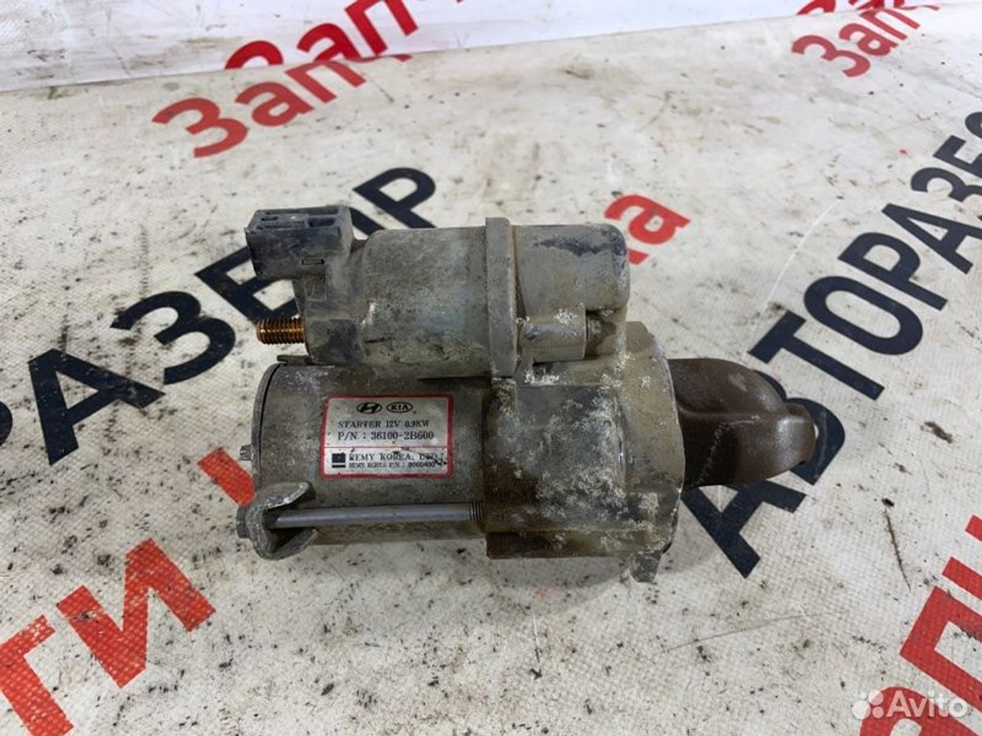 https://gcs.partsauto.market/rn-stockpro.appspot.com/thmbs/afb38d96ab8c9795ecac00e406b21163/0ac35a358e0c662d4e13535b51bc8ac1/7023efbf7442b89bcd0ffd340ae7aa56.jpg