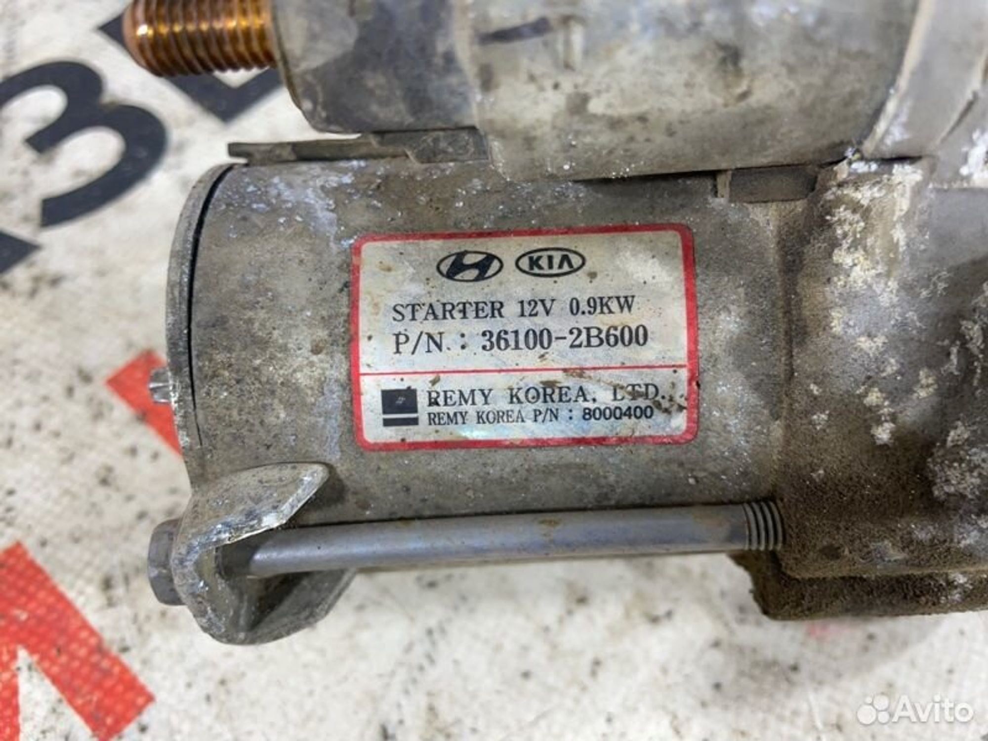 https://gcs.partsauto.market/rn-stockpro.appspot.com/thmbs/afb38d96ab8c9795ecac00e406b21163/0ac35a358e0c662d4e13535b51bc8ac1/8d906ca007b280e7d35e936ac5d406c4.jpg