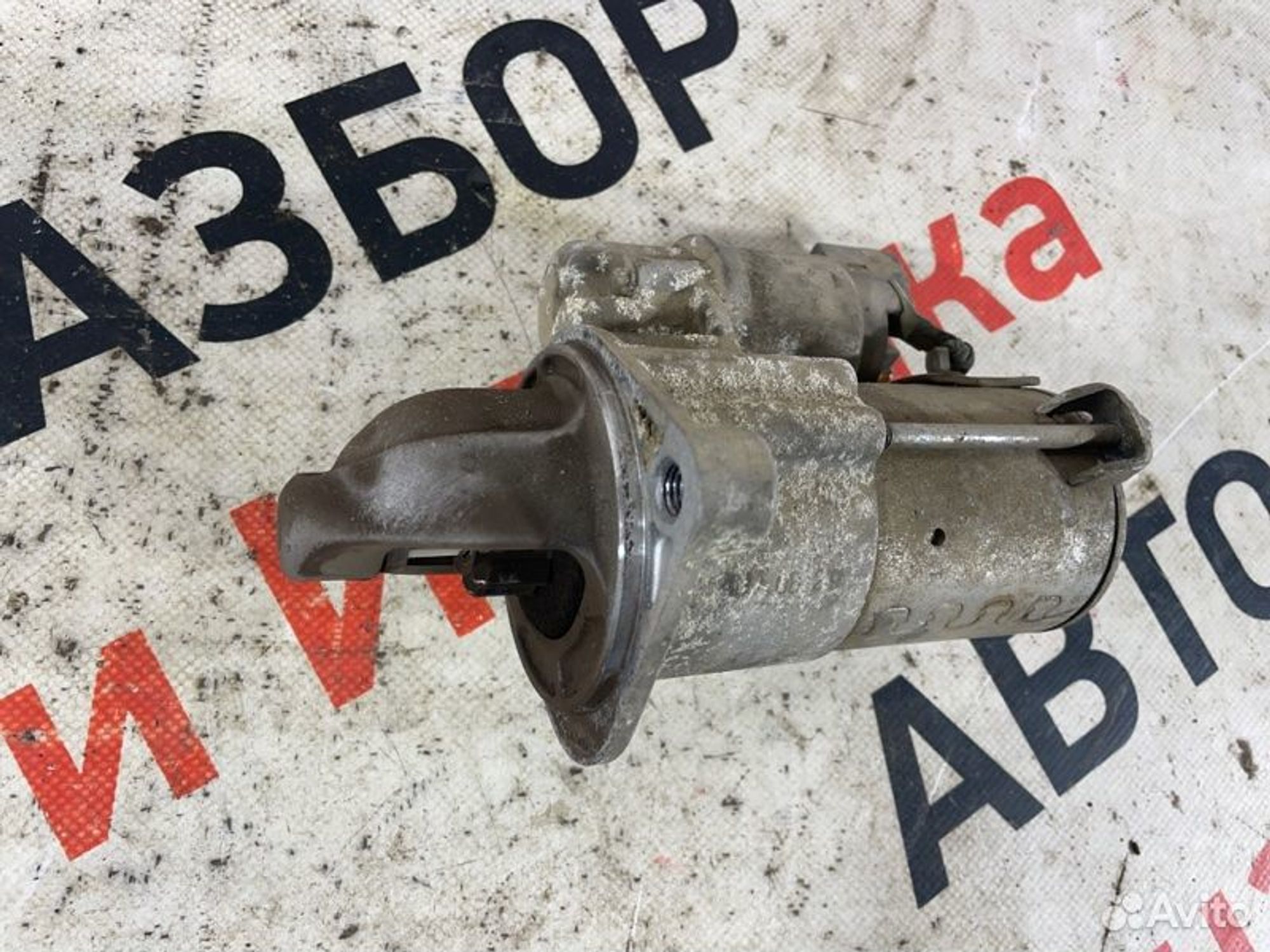 https://gcs.partsauto.market/rn-stockpro.appspot.com/thmbs/afb38d96ab8c9795ecac00e406b21163/0ac35a358e0c662d4e13535b51bc8ac1/9e94b7a6e80291f9b0213ab2b7a682c7.jpg