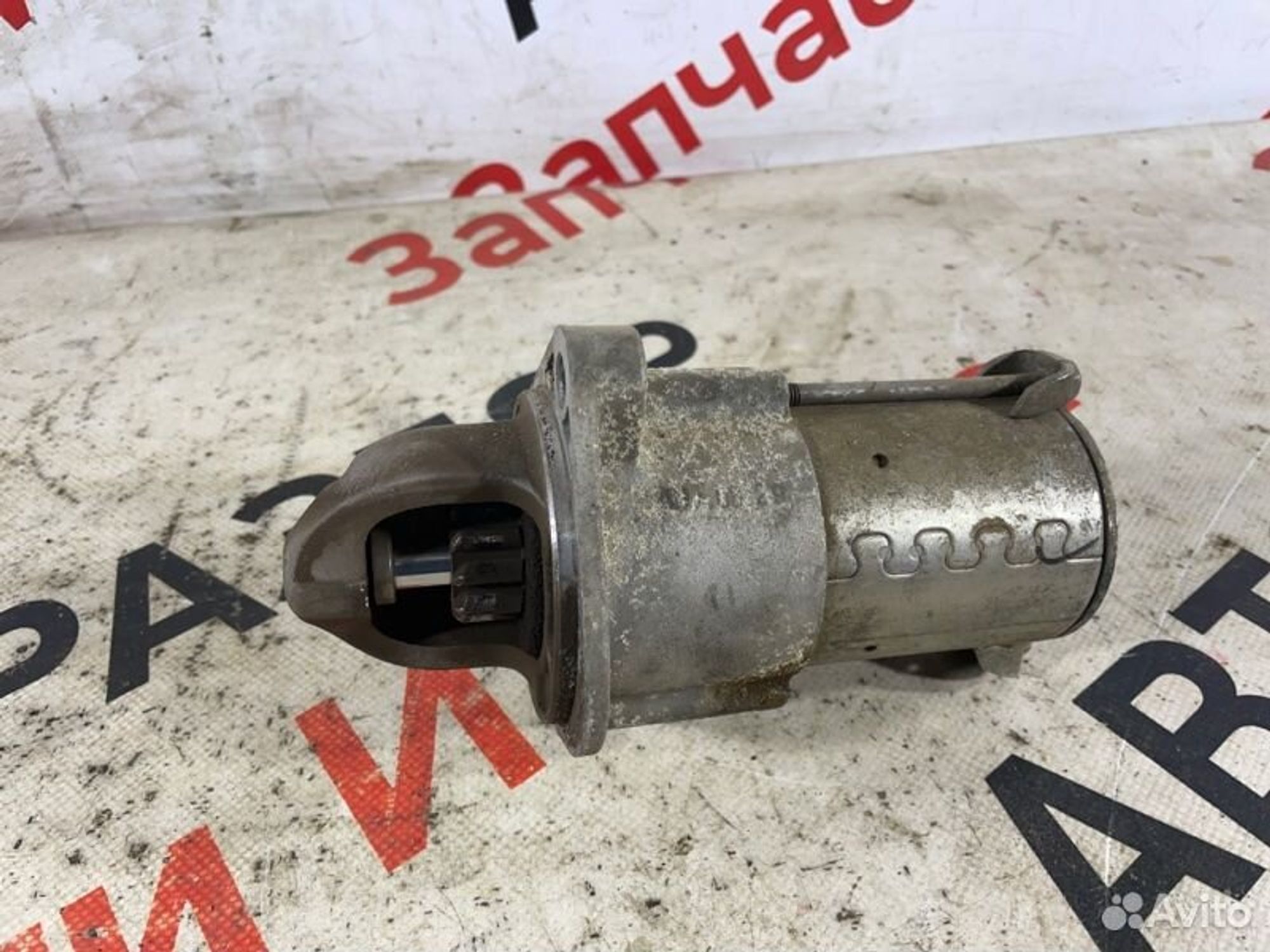https://gcs.partsauto.market/rn-stockpro.appspot.com/thmbs/afb38d96ab8c9795ecac00e406b21163/0ac35a358e0c662d4e13535b51bc8ac1/d000161e65721ef63afb6dbcf18e1019.jpg