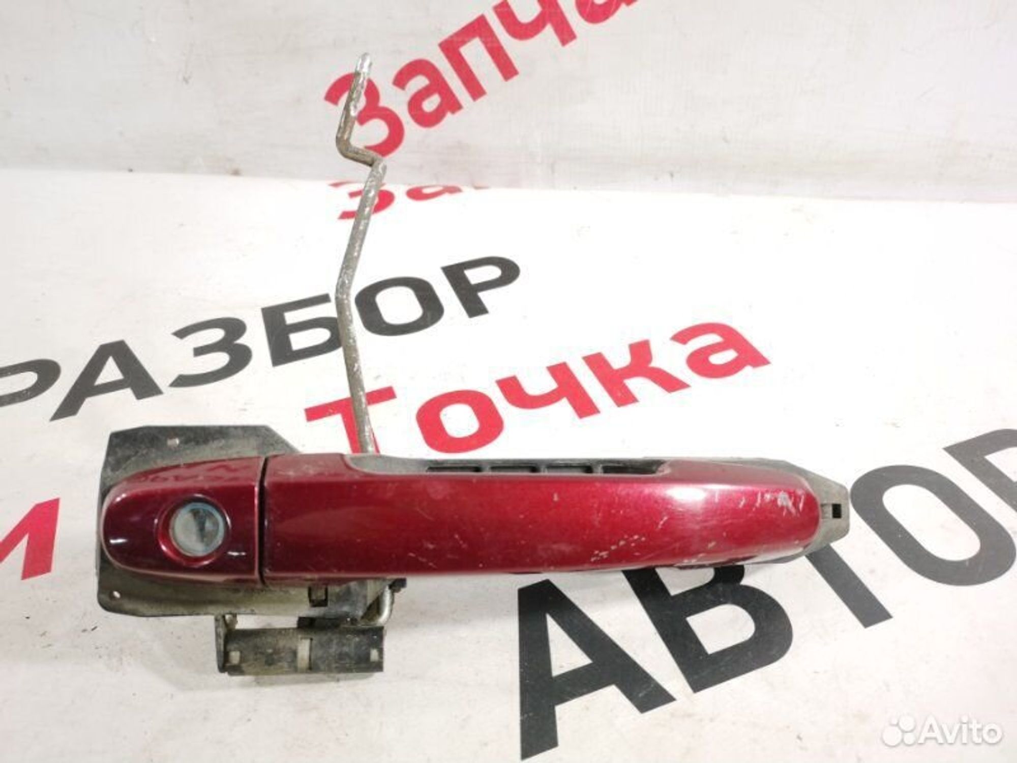 https://gcs.partsauto.market/rn-stockpro.appspot.com/thmbs/afb38d96ab8c9795ecac00e406b21163/0ae63bb2c982aec8729f98a0dda3421e/42561072d8f2c5a5df2dcf9529839fc6.jpg