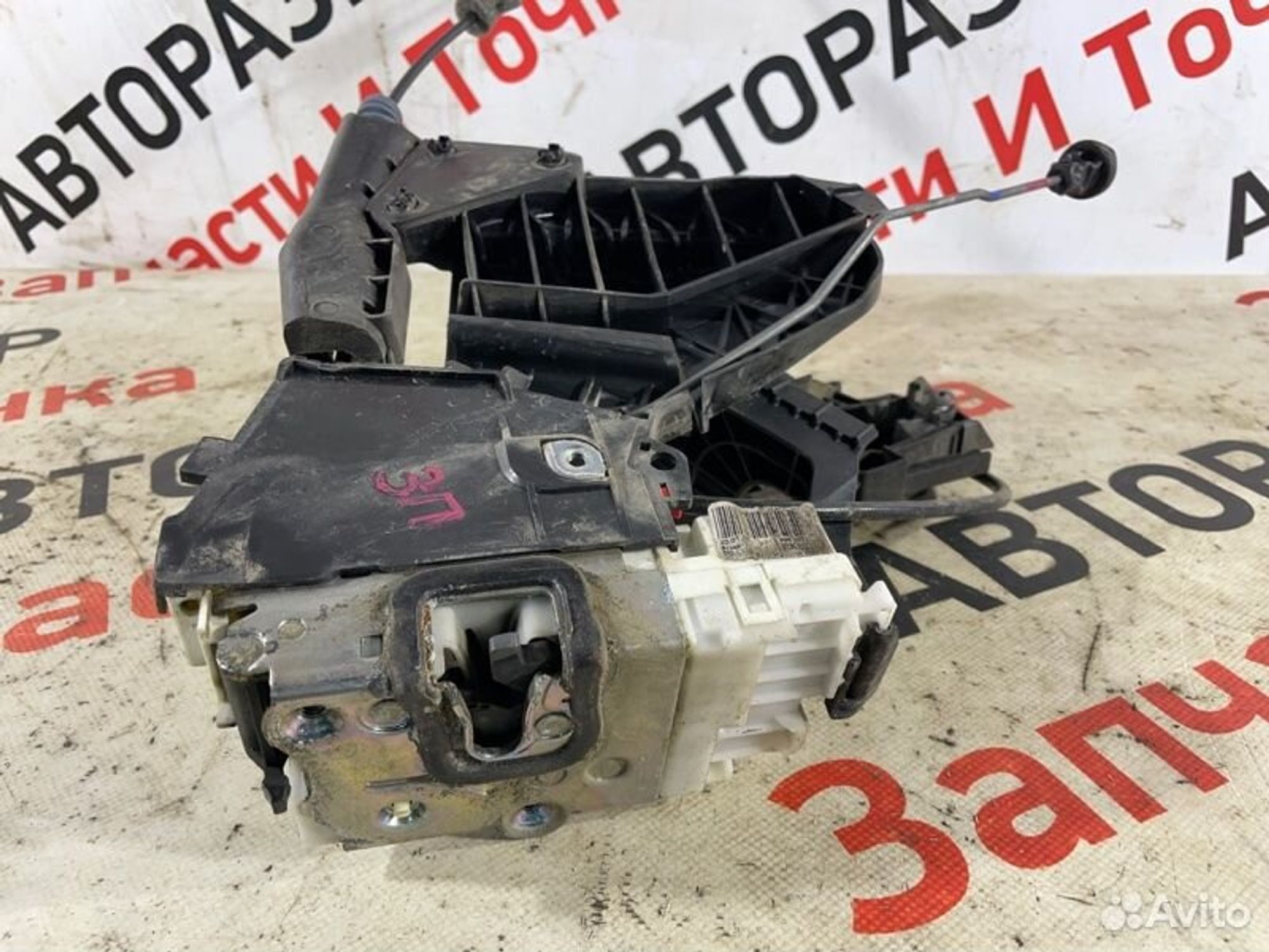 https://gcs.partsauto.market/rn-stockpro.appspot.com/thmbs/afb38d96ab8c9795ecac00e406b21163/0afc701a31a3714431ac13f3bad499b7/e5d0552aadd0914098dfce3bb5bd52e2.jpg