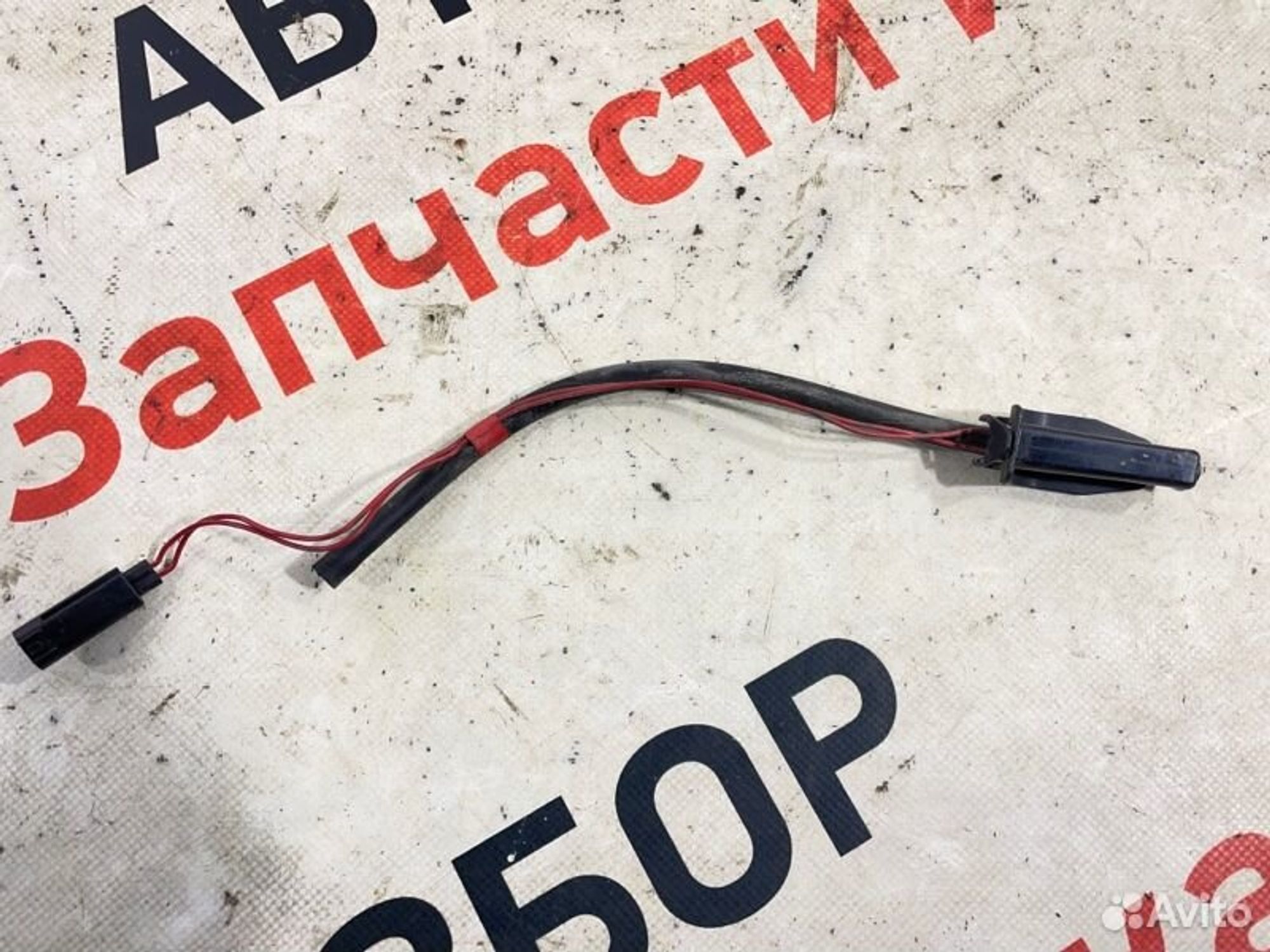 https://gcs.partsauto.market/rn-stockpro.appspot.com/thmbs/afb38d96ab8c9795ecac00e406b21163/0b0096f94b0a983532a2658686d3edc0/bbb2f4190abaa11236320fb42124c373.jpg