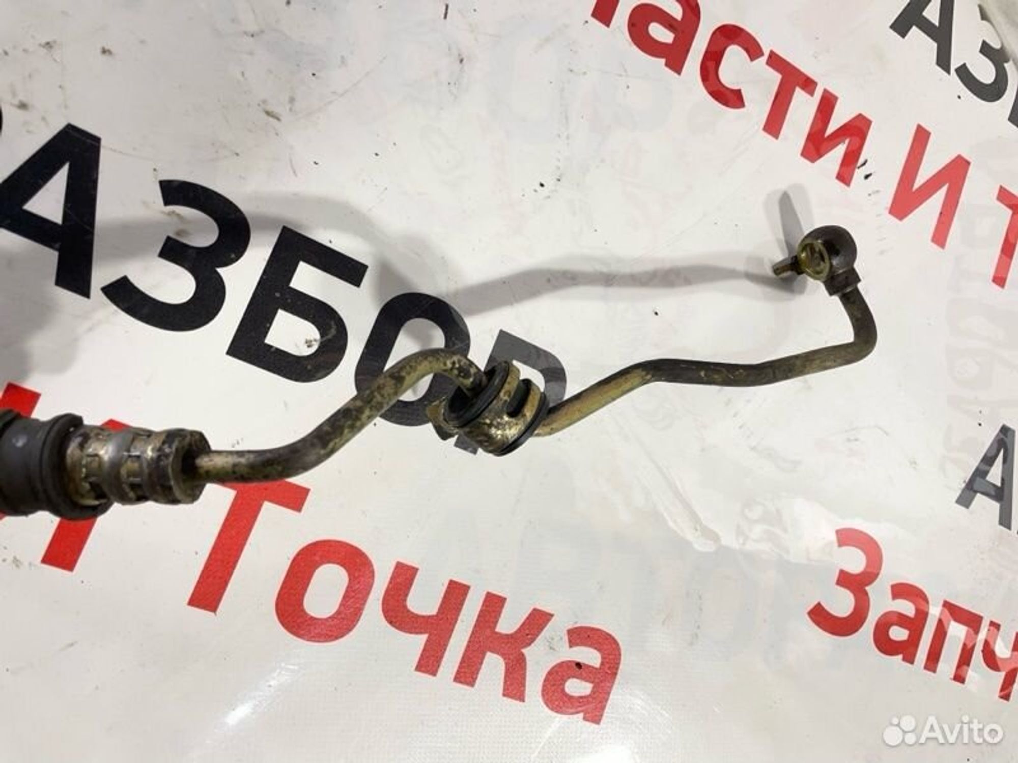 https://gcs.partsauto.market/rn-stockpro.appspot.com/thmbs/afb38d96ab8c9795ecac00e406b21163/0b0115cf654165048c3feea511ff5ba0/2bc2e93724ec2caee6543a20529f4060.jpg