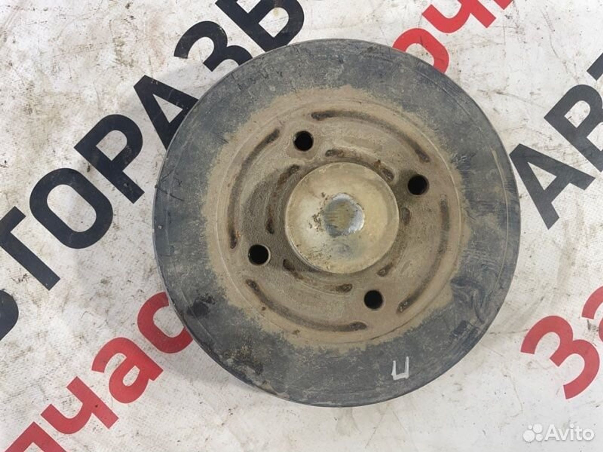 https://gcs.partsauto.market/rn-stockpro.appspot.com/thmbs/afb38d96ab8c9795ecac00e406b21163/0b068e103b416b20552279c0e7b5f054/8b560fa80fc791d7dff3fa84f64bed1f.jpg