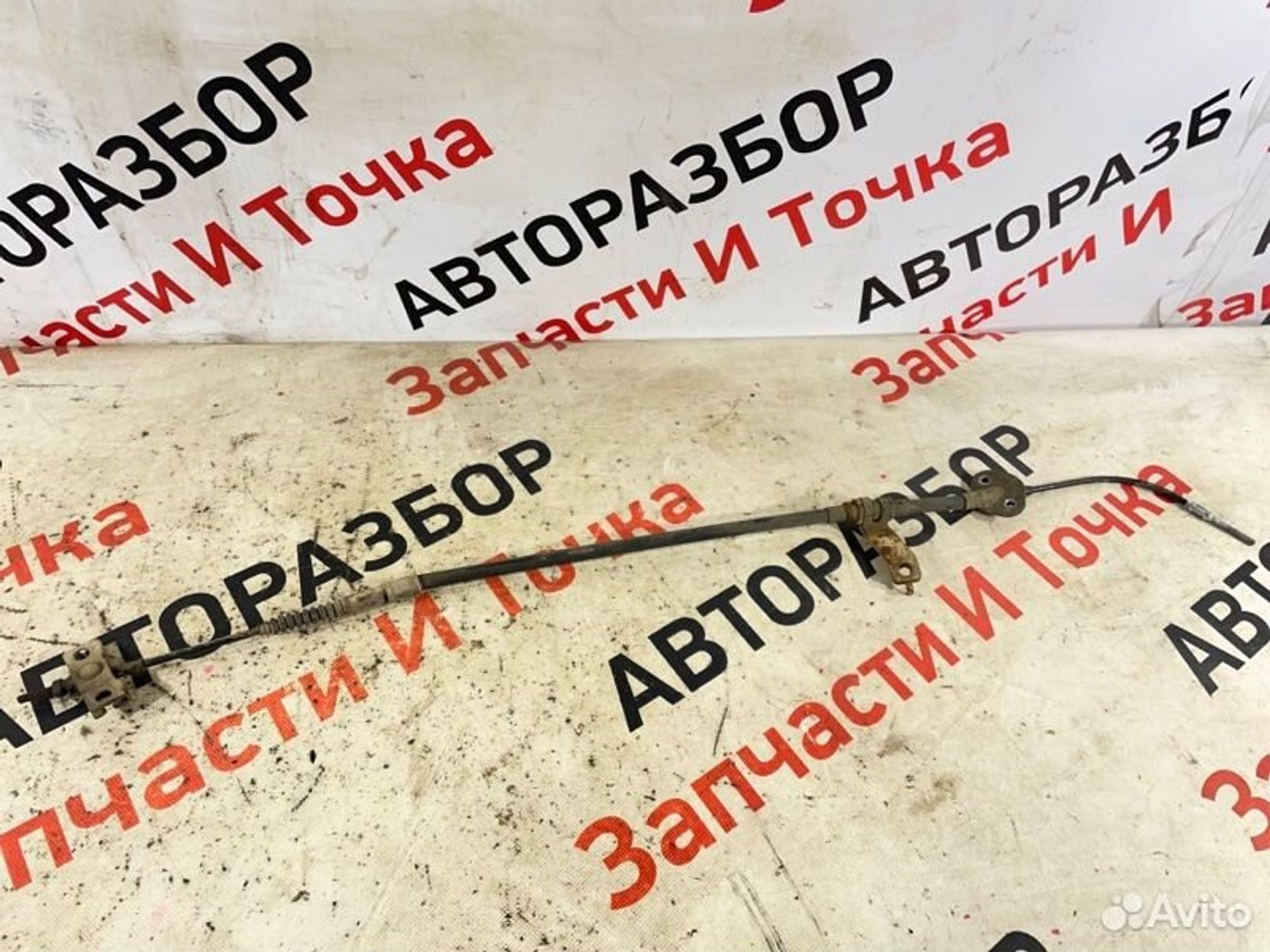 https://gcs.partsauto.market/rn-stockpro.appspot.com/thmbs/afb38d96ab8c9795ecac00e406b21163/0b076a8669e89d68b92dd15ffc7666d4/2851aaee0b05086ef65d92c2956dc374.jpg
