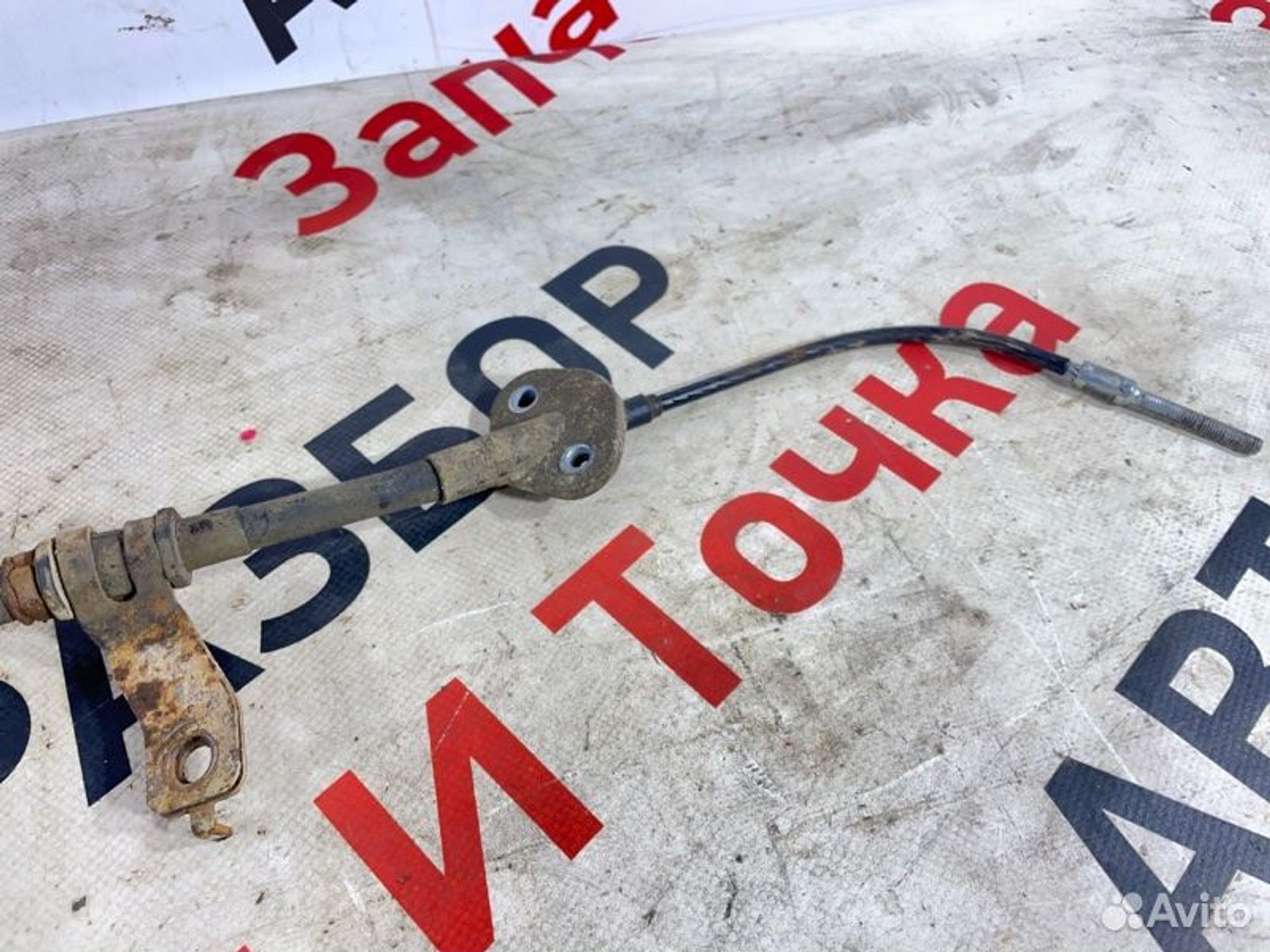 https://gcs.partsauto.market/rn-stockpro.appspot.com/thmbs/afb38d96ab8c9795ecac00e406b21163/0b076a8669e89d68b92dd15ffc7666d4/7bc8918b09cb867d296ebc211c413108.jpg