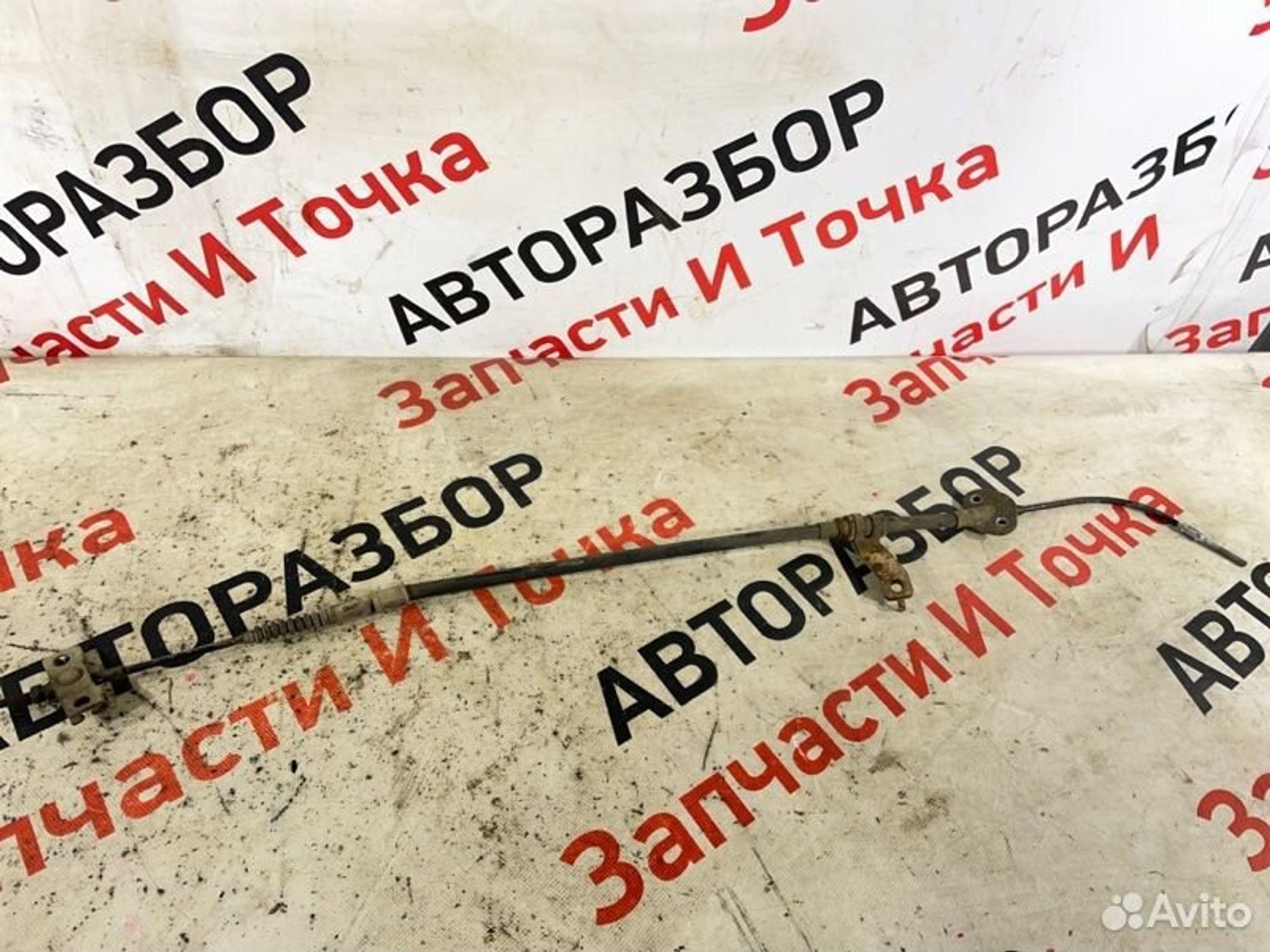 https://gcs.partsauto.market/rn-stockpro.appspot.com/thmbs/afb38d96ab8c9795ecac00e406b21163/0b076a8669e89d68b92dd15ffc7666d4/d085ff7f47820a944e770555f14b5d8e.jpg