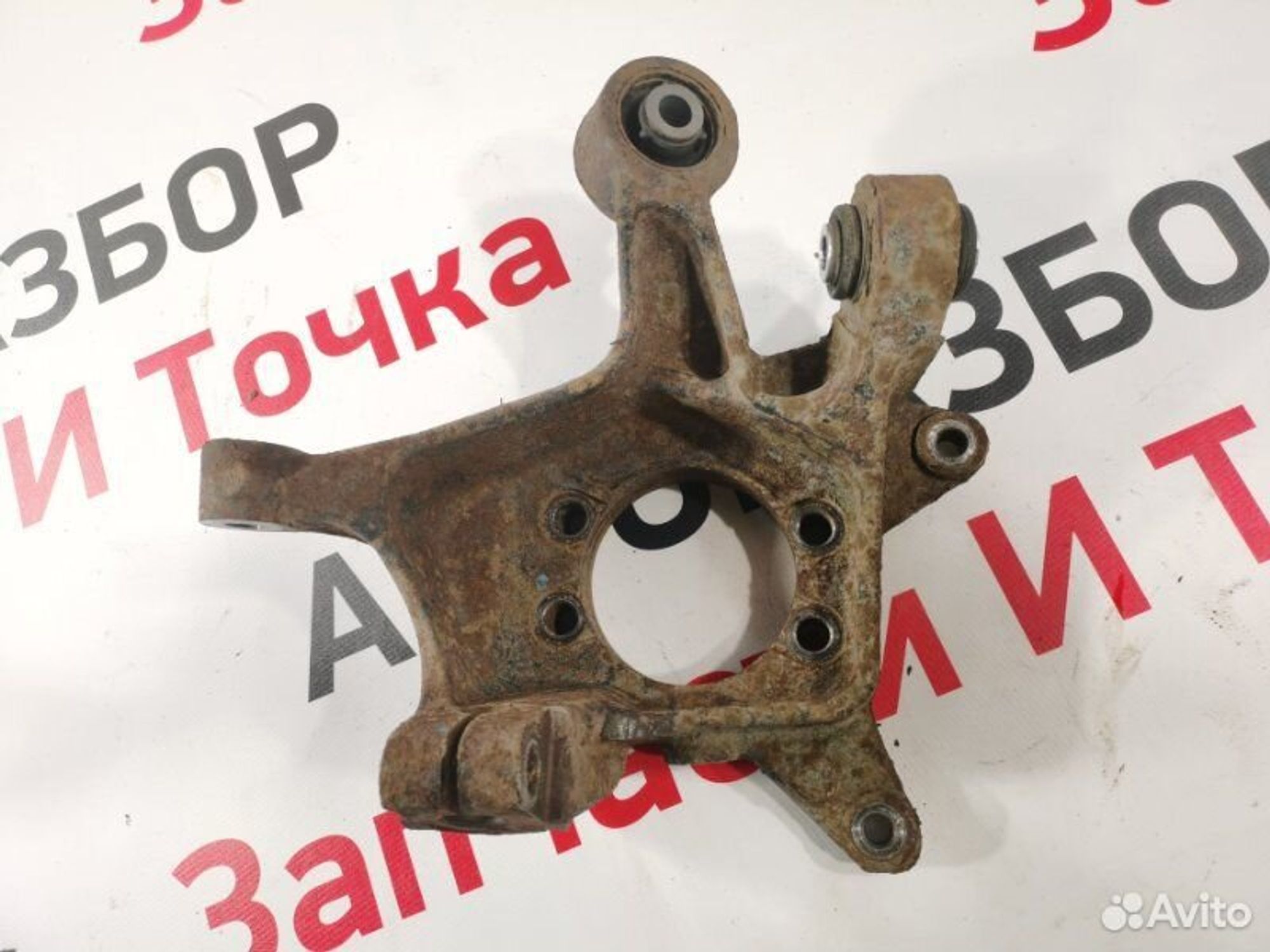 https://gcs.partsauto.market/rn-stockpro.appspot.com/thmbs/afb38d96ab8c9795ecac00e406b21163/0b0dc863550018077a34c6ea86203930/16d03f2a9338721e0f650fb3c14ddc5e.jpg