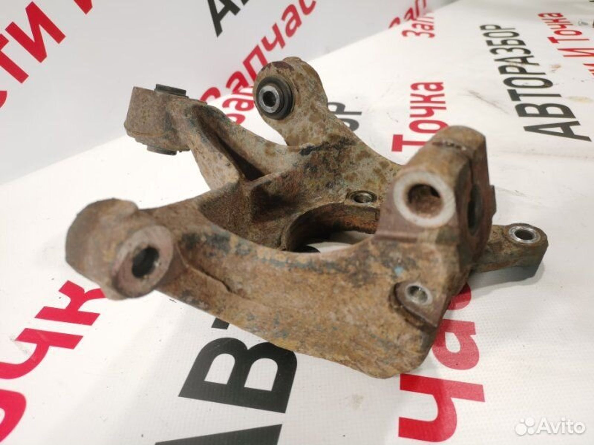 https://gcs.partsauto.market/rn-stockpro.appspot.com/thmbs/afb38d96ab8c9795ecac00e406b21163/0b0dc863550018077a34c6ea86203930/66d29eb63b21a949aafaa111fbe18e2e.jpg