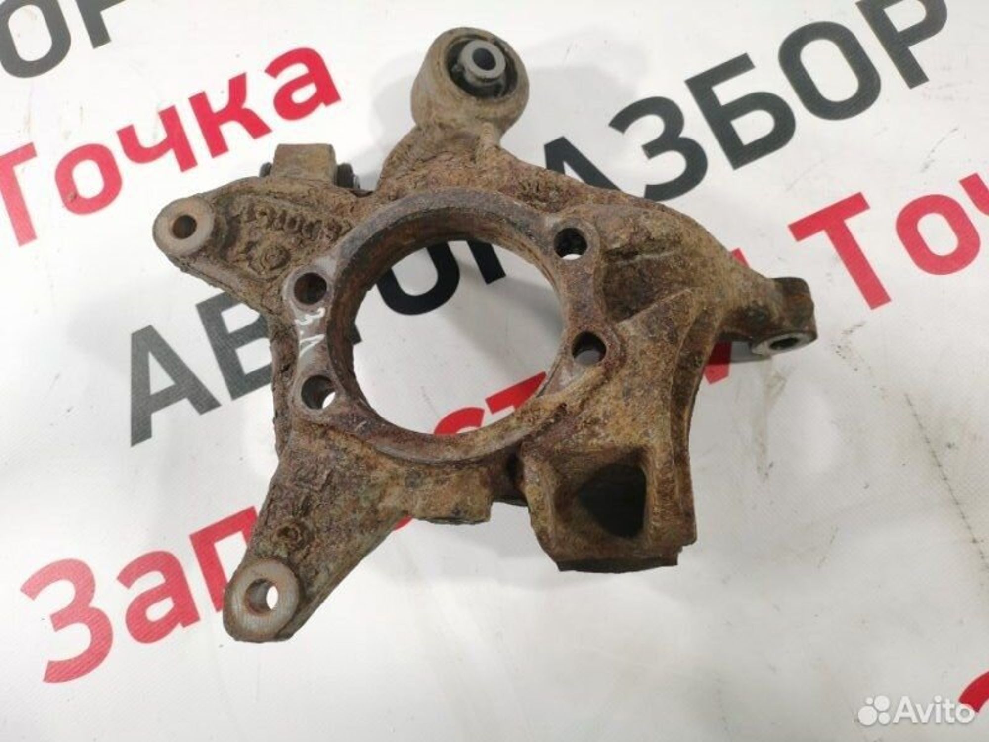 https://gcs.partsauto.market/rn-stockpro.appspot.com/thmbs/afb38d96ab8c9795ecac00e406b21163/0b0dc863550018077a34c6ea86203930/9b5f30fa24c23c0ee8209d7147f326c0.jpg