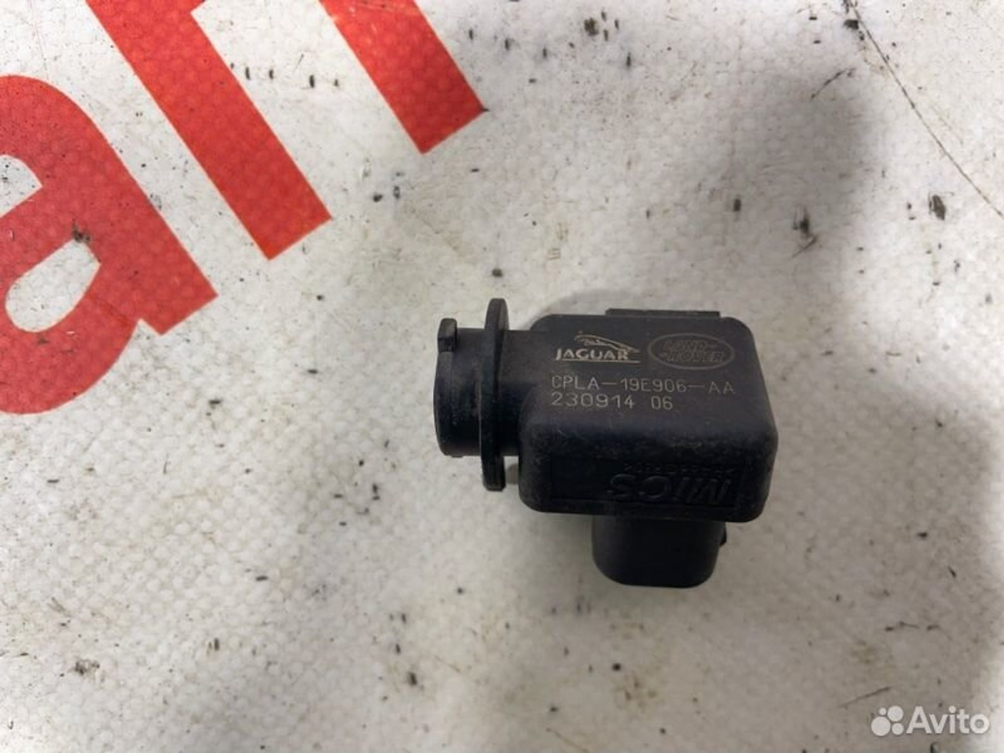 https://gcs.partsauto.market/rn-stockpro.appspot.com/thmbs/afb38d96ab8c9795ecac00e406b21163/0b28fc98ec42d5ff34eae47c6d4167c2/039722e3f379f79125a2bc9376e6913f.jpg