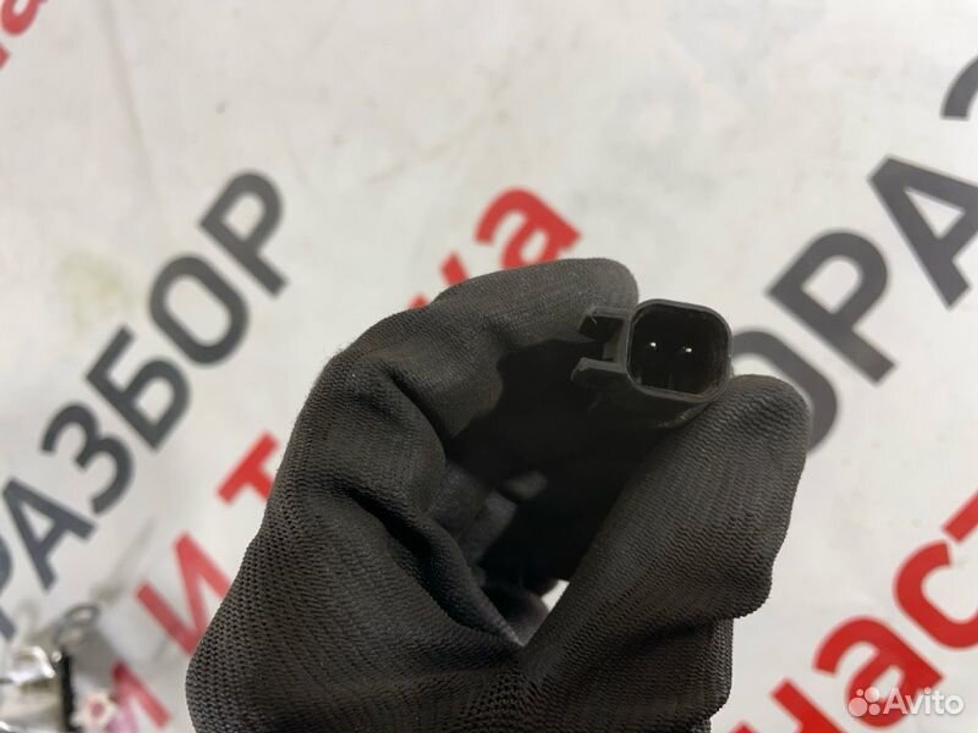 https://gcs.partsauto.market/rn-stockpro.appspot.com/thmbs/afb38d96ab8c9795ecac00e406b21163/0b4a144f1da53231a8502ba310c799ac/93c1404f62b3abbf96471fbf6568af36.jpg