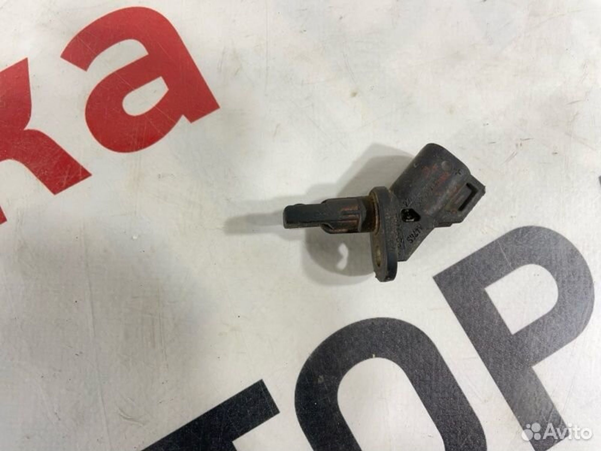 https://gcs.partsauto.market/rn-stockpro.appspot.com/thmbs/afb38d96ab8c9795ecac00e406b21163/0b4a144f1da53231a8502ba310c799ac/c0bba63ecc3402c4f4cd9ab2f811b3c9.jpg