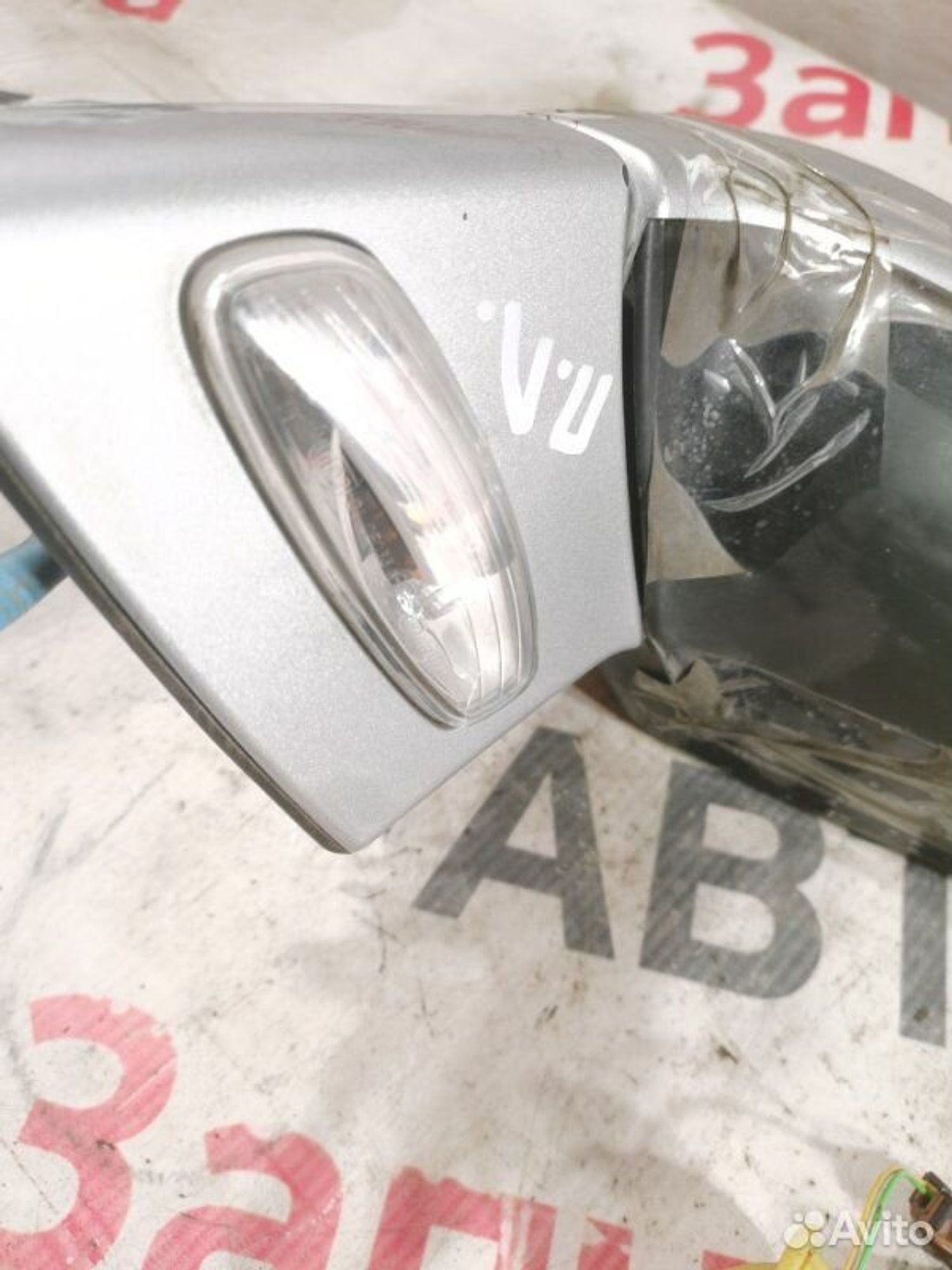 https://gcs.partsauto.market/rn-stockpro.appspot.com/thmbs/afb38d96ab8c9795ecac00e406b21163/0b757e45494ef731799a273fa9b4abf9/c1c2b2cf3d55658f22e57254112f021f.jpg