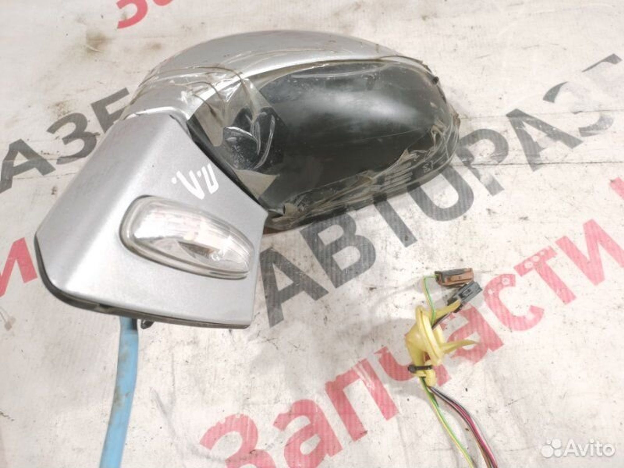 https://gcs.partsauto.market/rn-stockpro.appspot.com/thmbs/afb38d96ab8c9795ecac00e406b21163/0b757e45494ef731799a273fa9b4abf9/db5c6c8100e8d032eb81b5d213294010.jpg