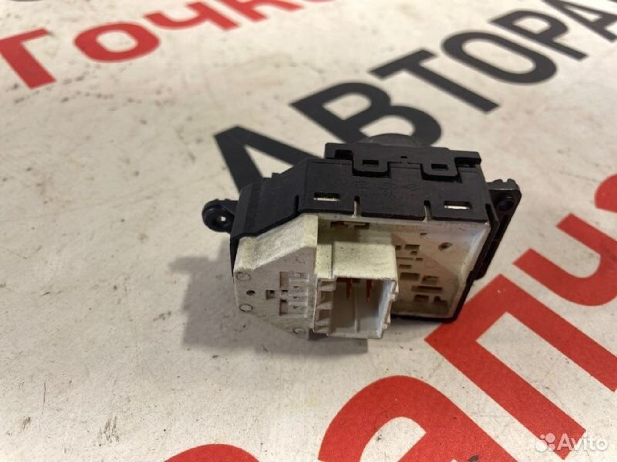 https://gcs.partsauto.market/rn-stockpro.appspot.com/thmbs/afb38d96ab8c9795ecac00e406b21163/0b8cd81f53481b1b34c7bf09995b90da/588795cfa2bfb4f3a1c71f40816c3d0c.jpg