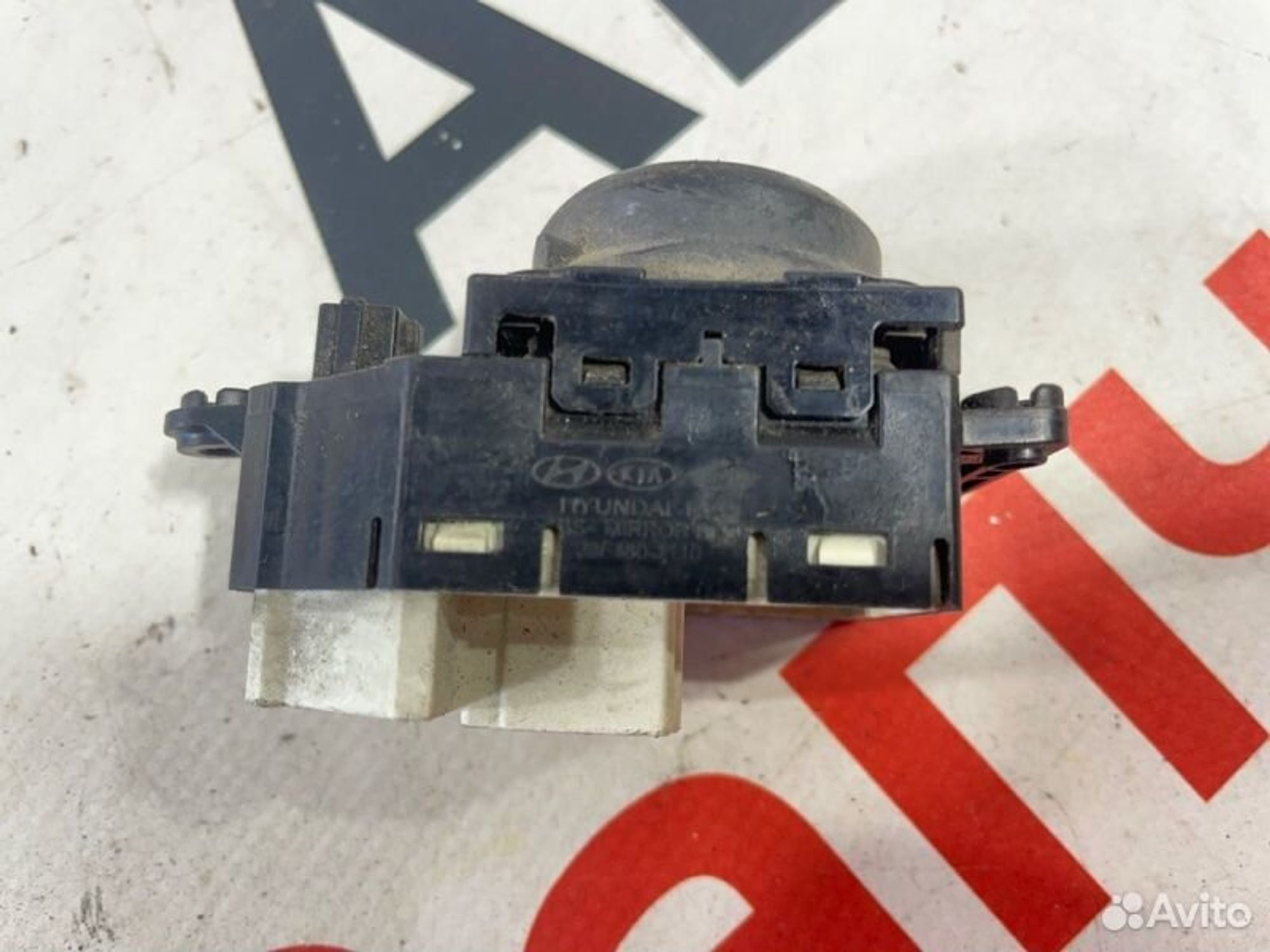 https://gcs.partsauto.market/rn-stockpro.appspot.com/thmbs/afb38d96ab8c9795ecac00e406b21163/0b8cd81f53481b1b34c7bf09995b90da/7aeded1ffdb1696a94b08748be358162.jpg