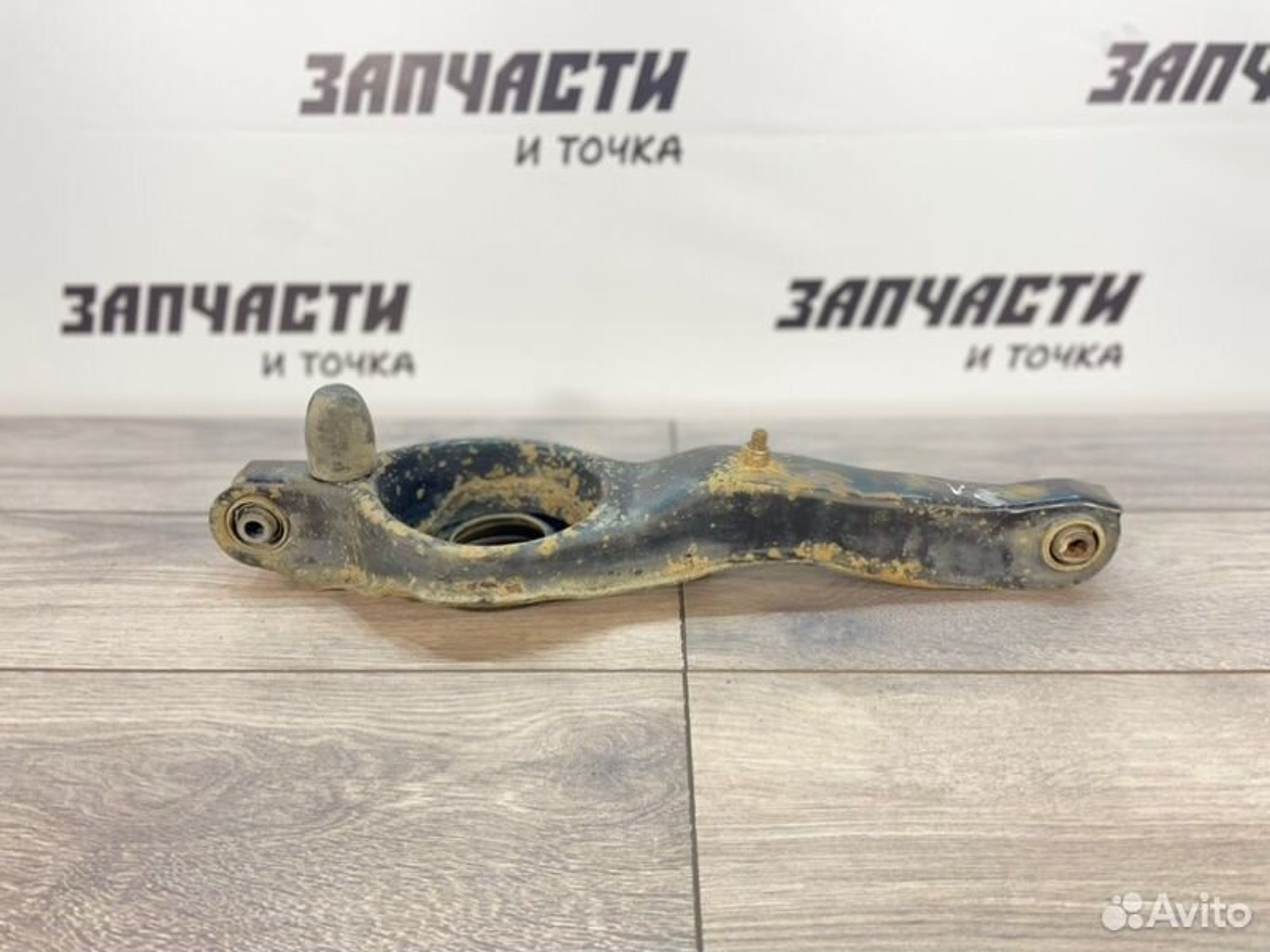 https://gcs.partsauto.market/rn-stockpro.appspot.com/thmbs/afb38d96ab8c9795ecac00e406b21163/0b95cac5b247f3fe062c63282063000c/391a537d538f406227627180e1cdba6e.jpg