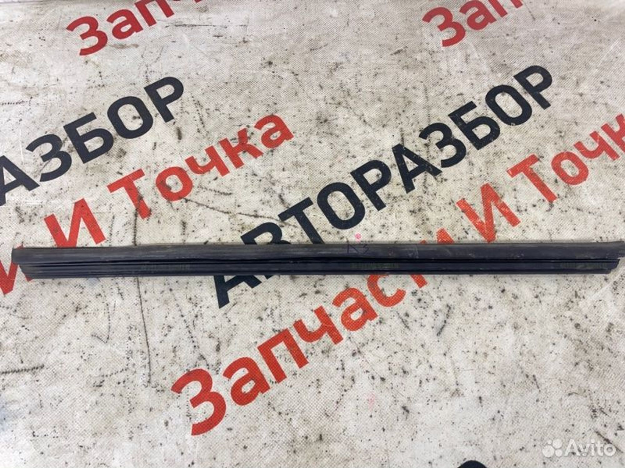 https://gcs.partsauto.market/rn-stockpro.appspot.com/thmbs/afb38d96ab8c9795ecac00e406b21163/0b9d3a23e014db024aaaacb274c7f080/7eaff8c8e442f23ff4e891d5dedf69ee.jpg