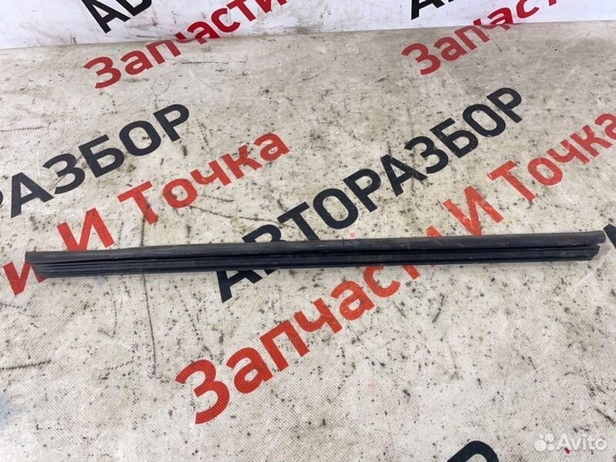 https://gcs.partsauto.market/rn-stockpro.appspot.com/thmbs/afb38d96ab8c9795ecac00e406b21163/0b9d3a23e014db024aaaacb274c7f080/ede36aadcde0f73a9d9da1753bde3b7c.jpg