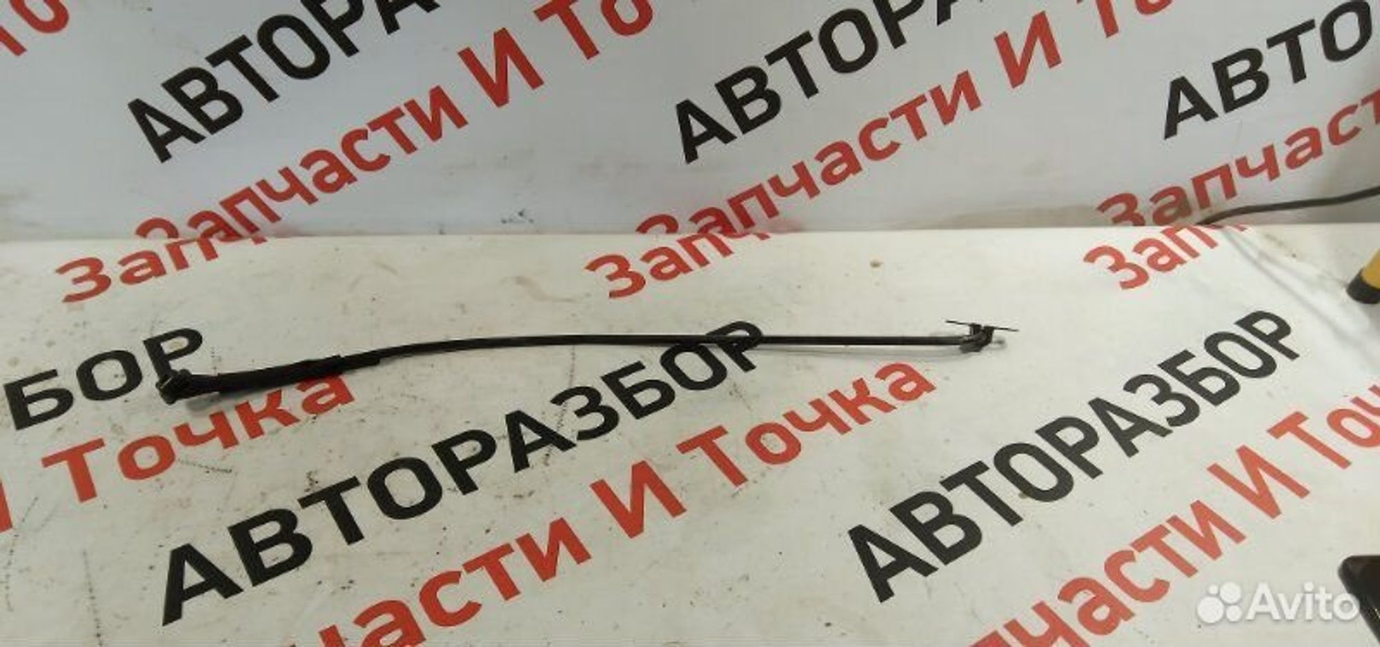 https://gcs.partsauto.market/rn-stockpro.appspot.com/thmbs/afb38d96ab8c9795ecac00e406b21163/0bc4d8e5caa531bb9b8f306d7a8f127b/bd978aee55535057f207eaf932197ca5.jpg