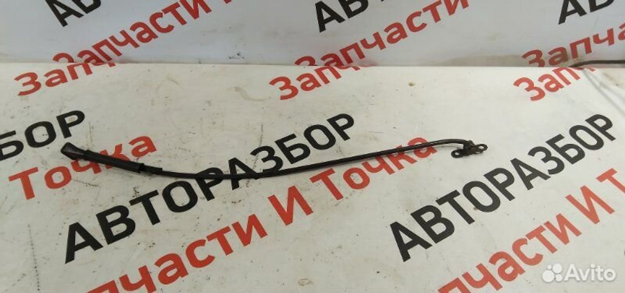 https://gcs.partsauto.market/rn-stockpro.appspot.com/thmbs/afb38d96ab8c9795ecac00e406b21163/0bc4d8e5caa531bb9b8f306d7a8f127b/d9aa92dba3345468adcc8fadcf25e977.jpg